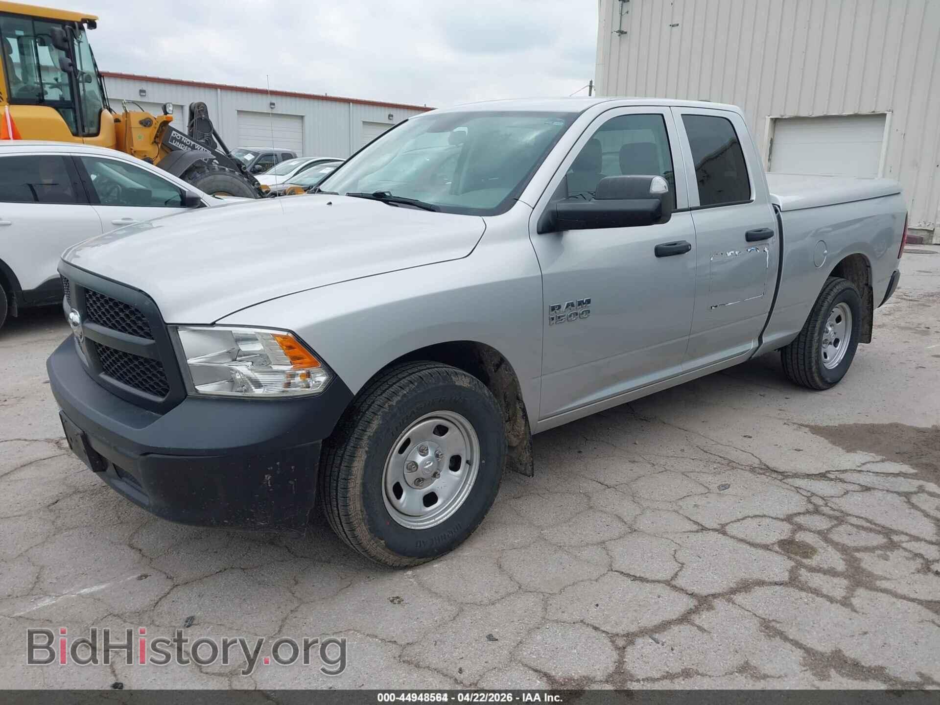 2017 RAM 1500 - VIN: 1C6RR6FG2HS614821 - Фото 2