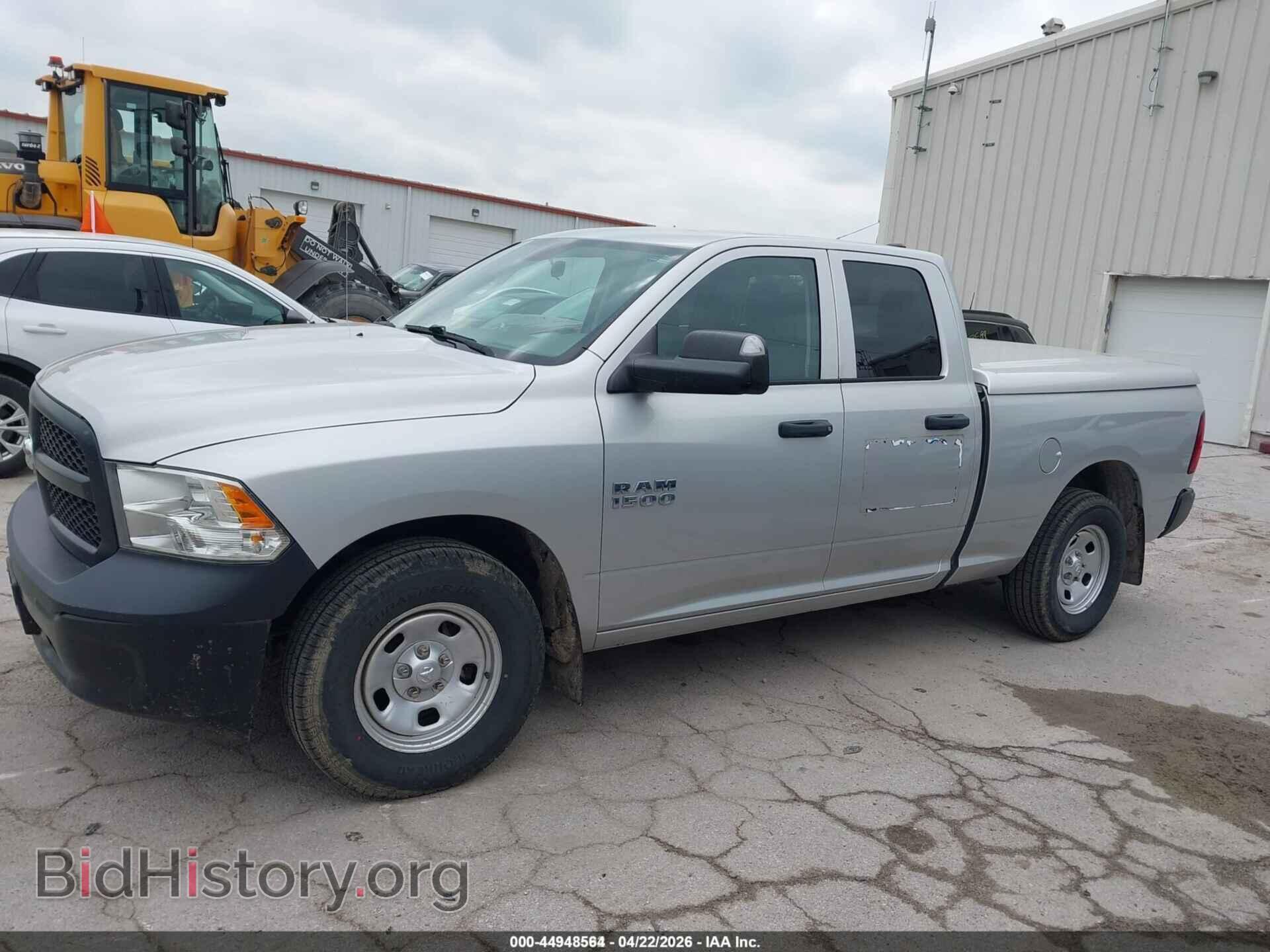 2017 RAM 1500 - VIN: 1C6RR6FG2HS614821 - Фото 14