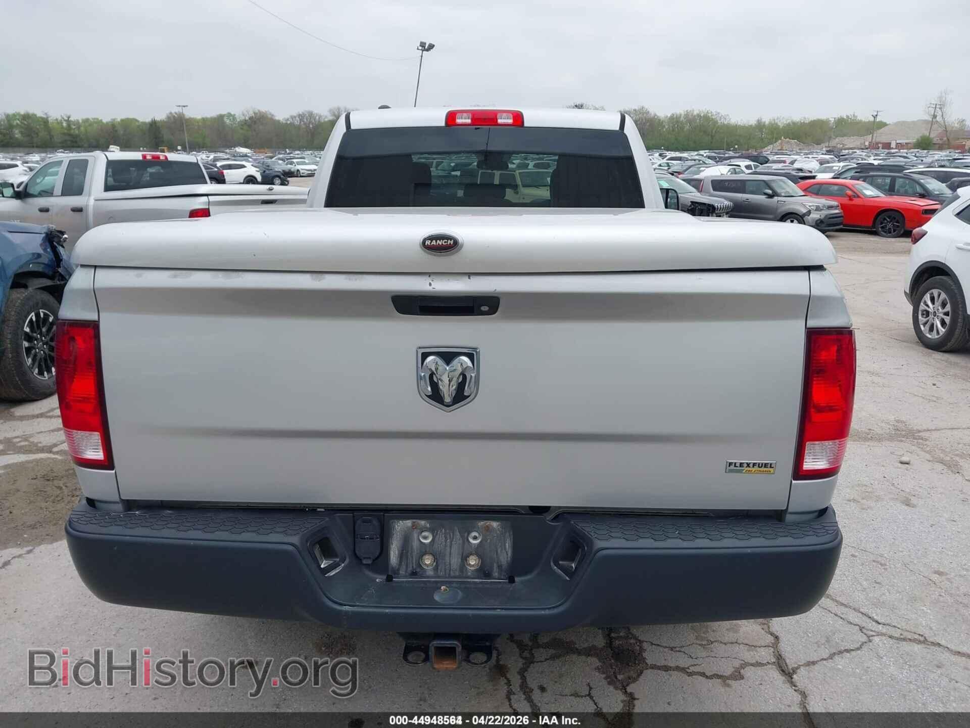 2017 RAM 1500 - VIN: 1C6RR6FG2HS614821 - Фото 16