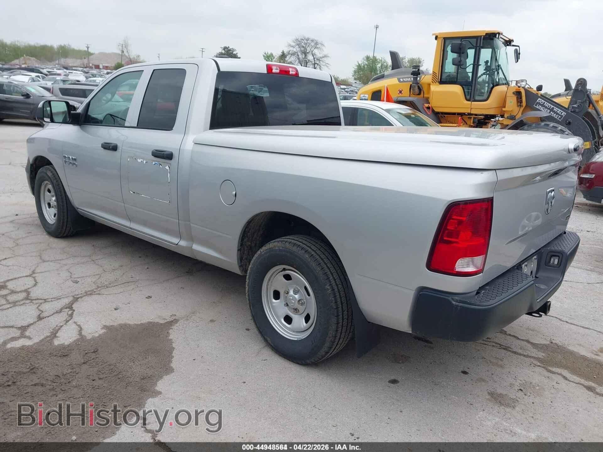 2017 RAM 1500 - VIN: 1C6RR6FG2HS614821 - Фото 3