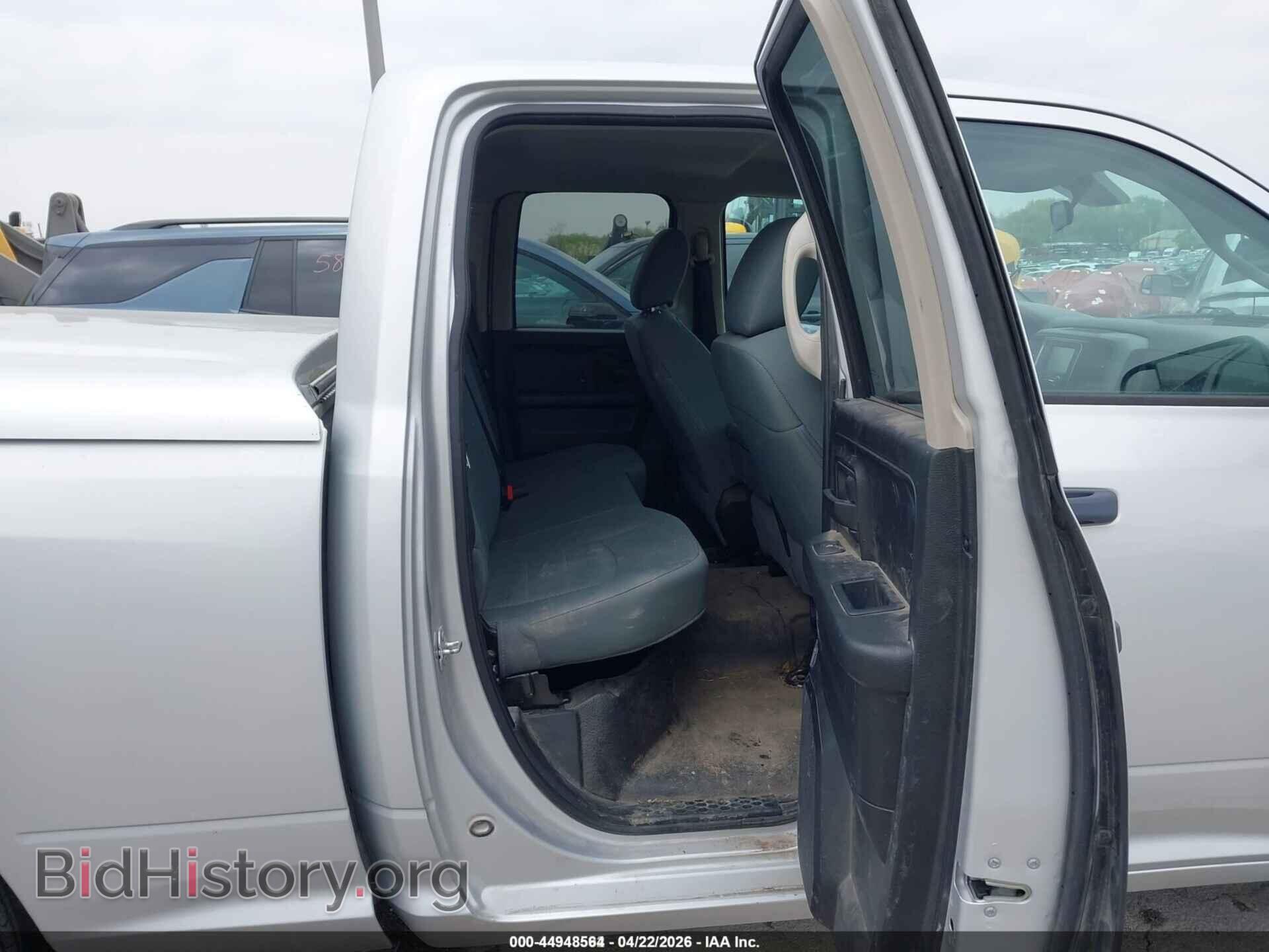 2017 RAM 1500 - VIN: 1C6RR6FG2HS614821 - Фото 8