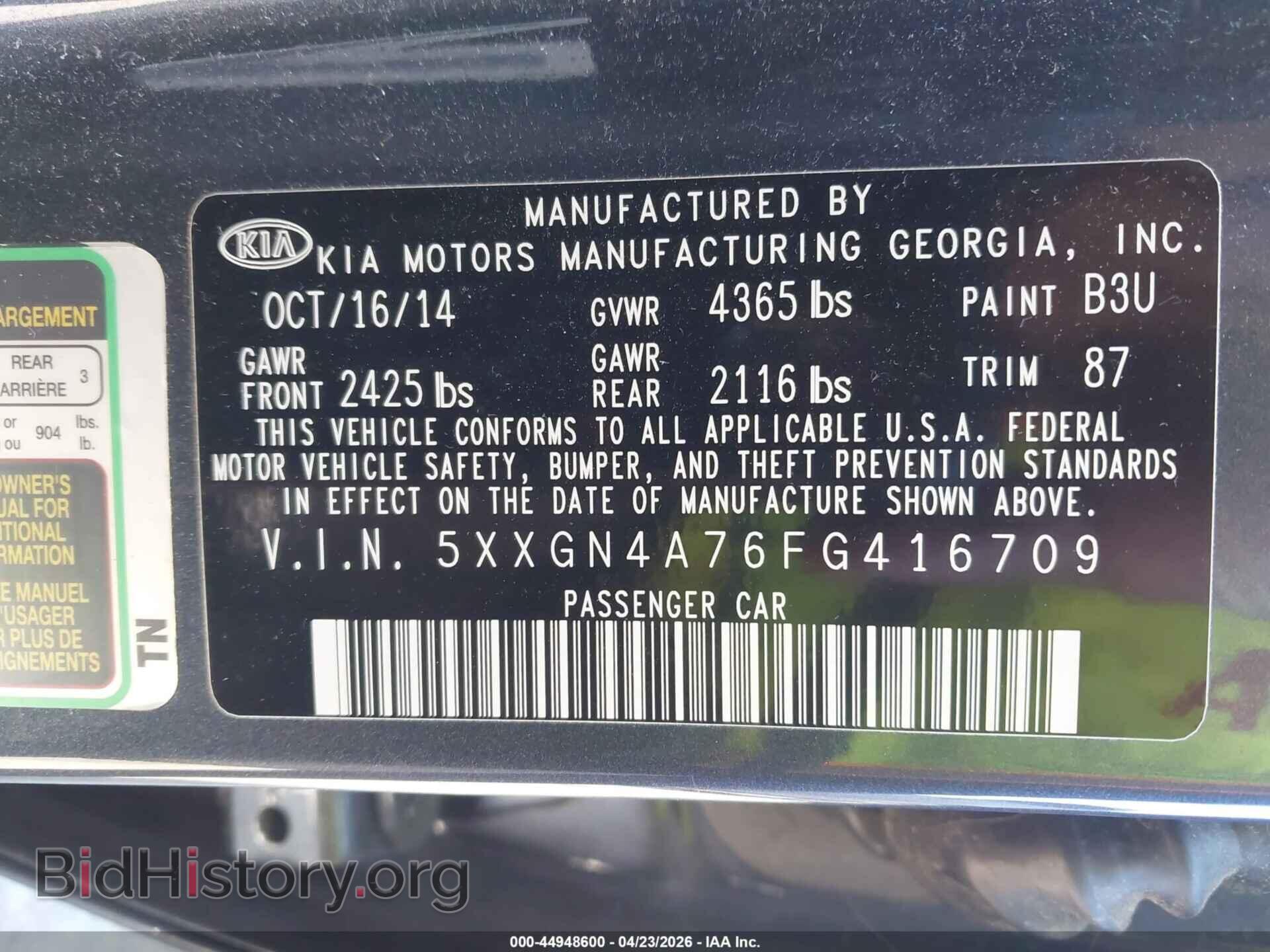 2015 KIA OPTIMA - VIN: 5XXGN4A76FG416709 - Photo 9