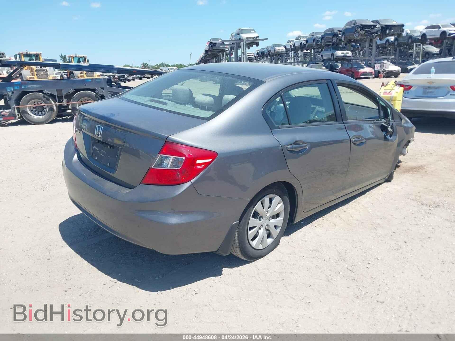2012 HONDA CIVIC - VIN: 19XFB2F51CE010518 - Фото 4