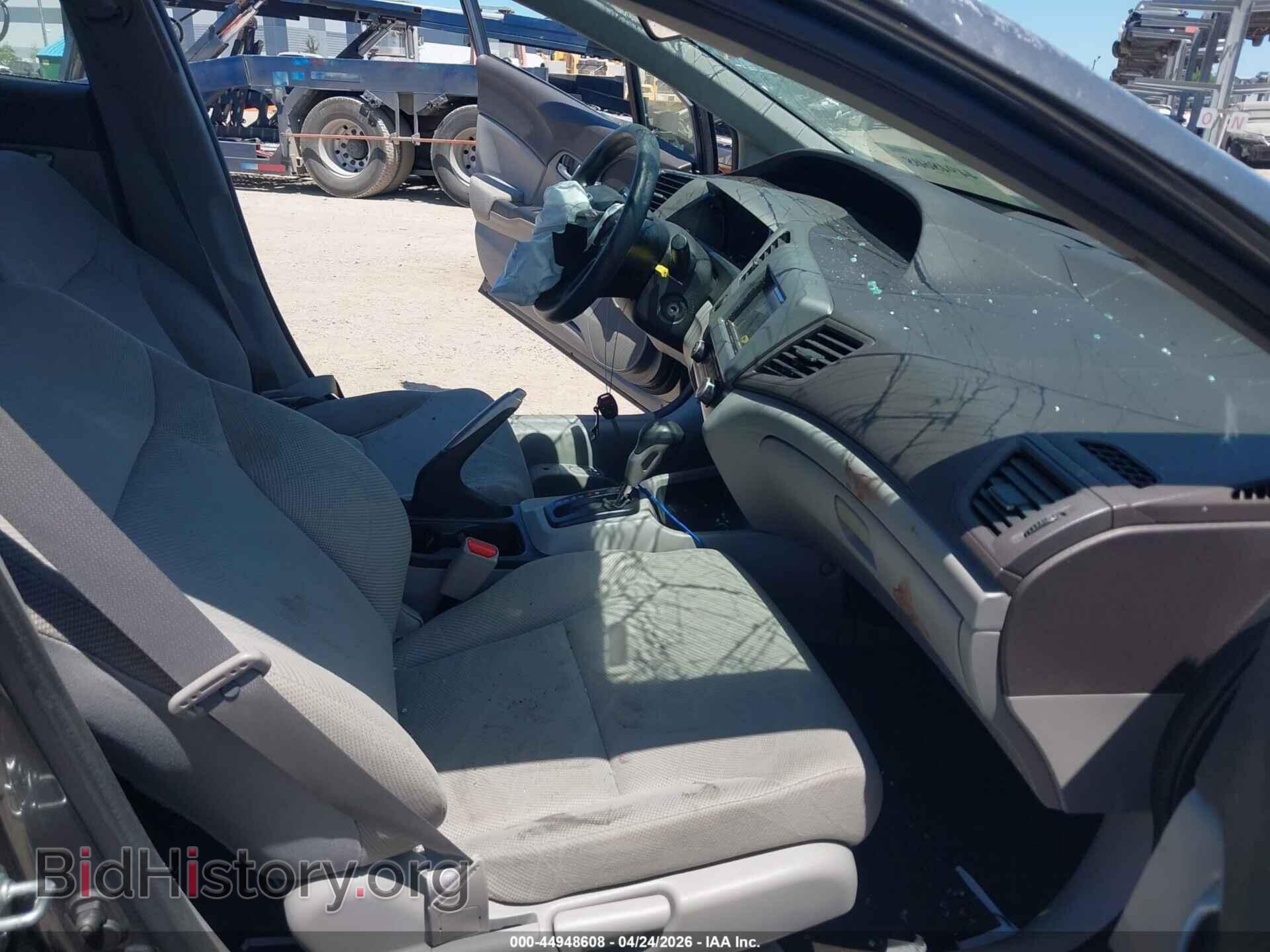 2012 HONDA CIVIC - VIN: 19XFB2F51CE010518 - Фото 5