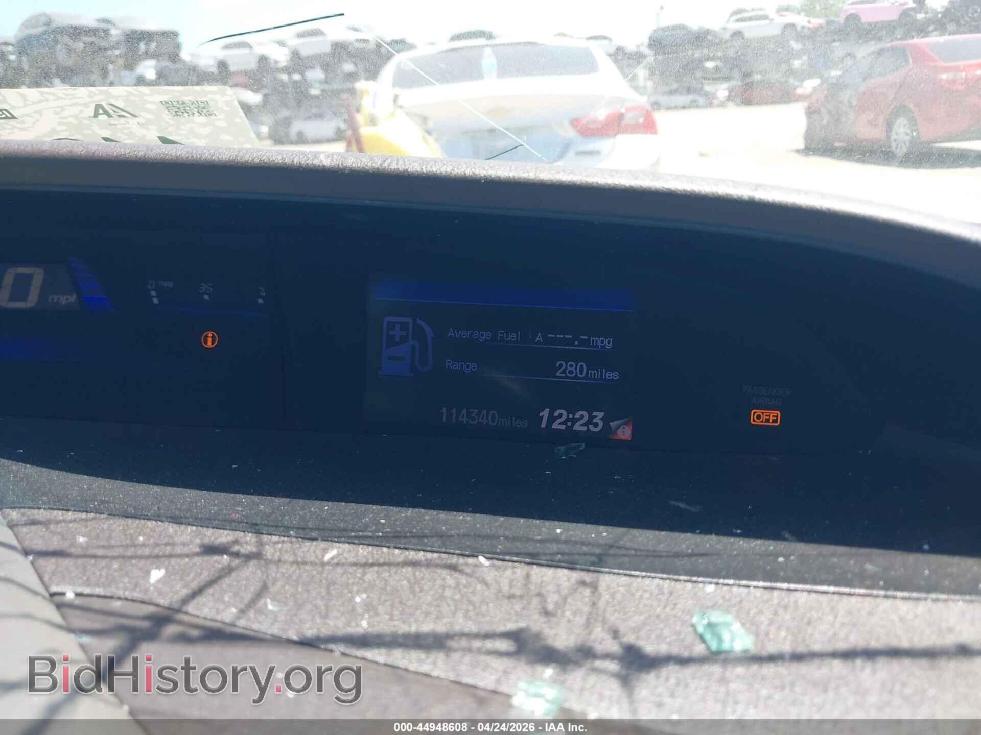 2012 HONDA CIVIC - VIN: 19XFB2F51CE010518 - Фото 7