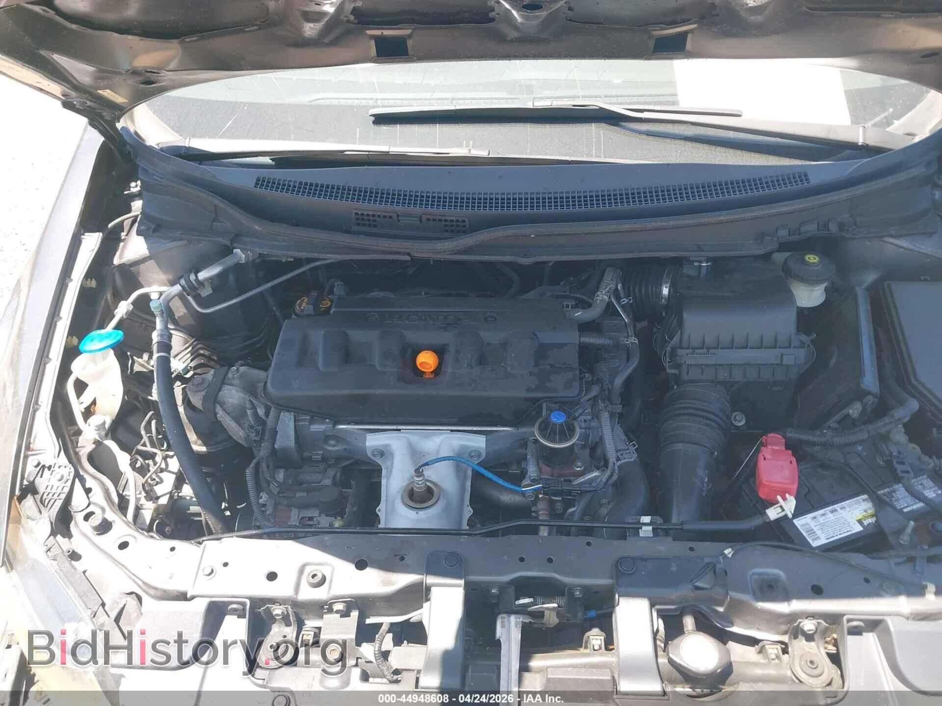 2012 HONDA CIVIC - VIN: 19XFB2F51CE010518 - Фото 10