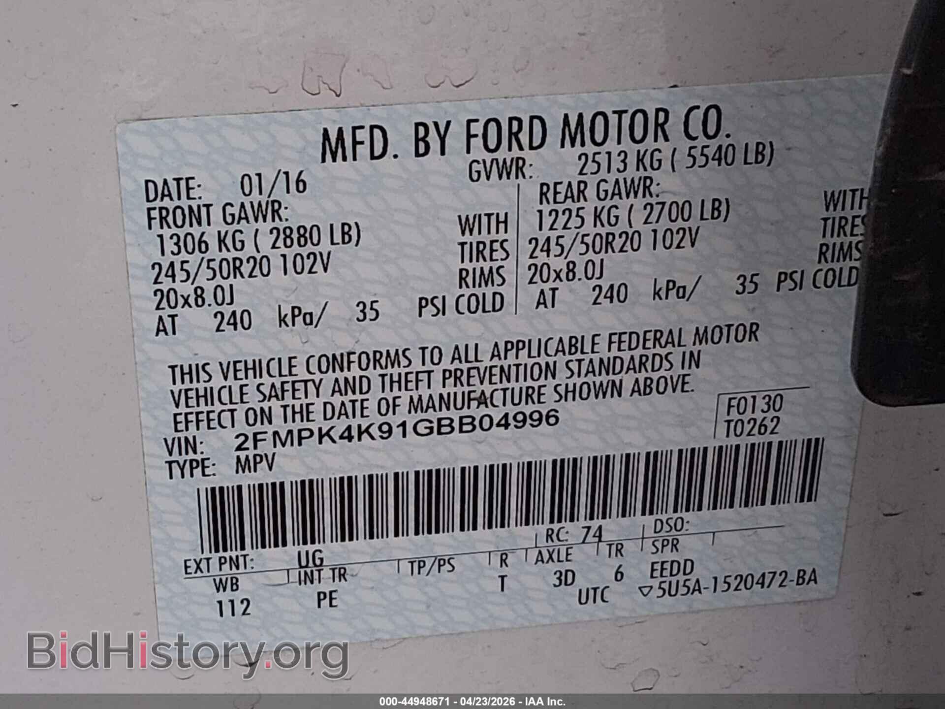 2016 FORD EDGE - VIN: 2FMPK4K91GBB04996 - Photo 9