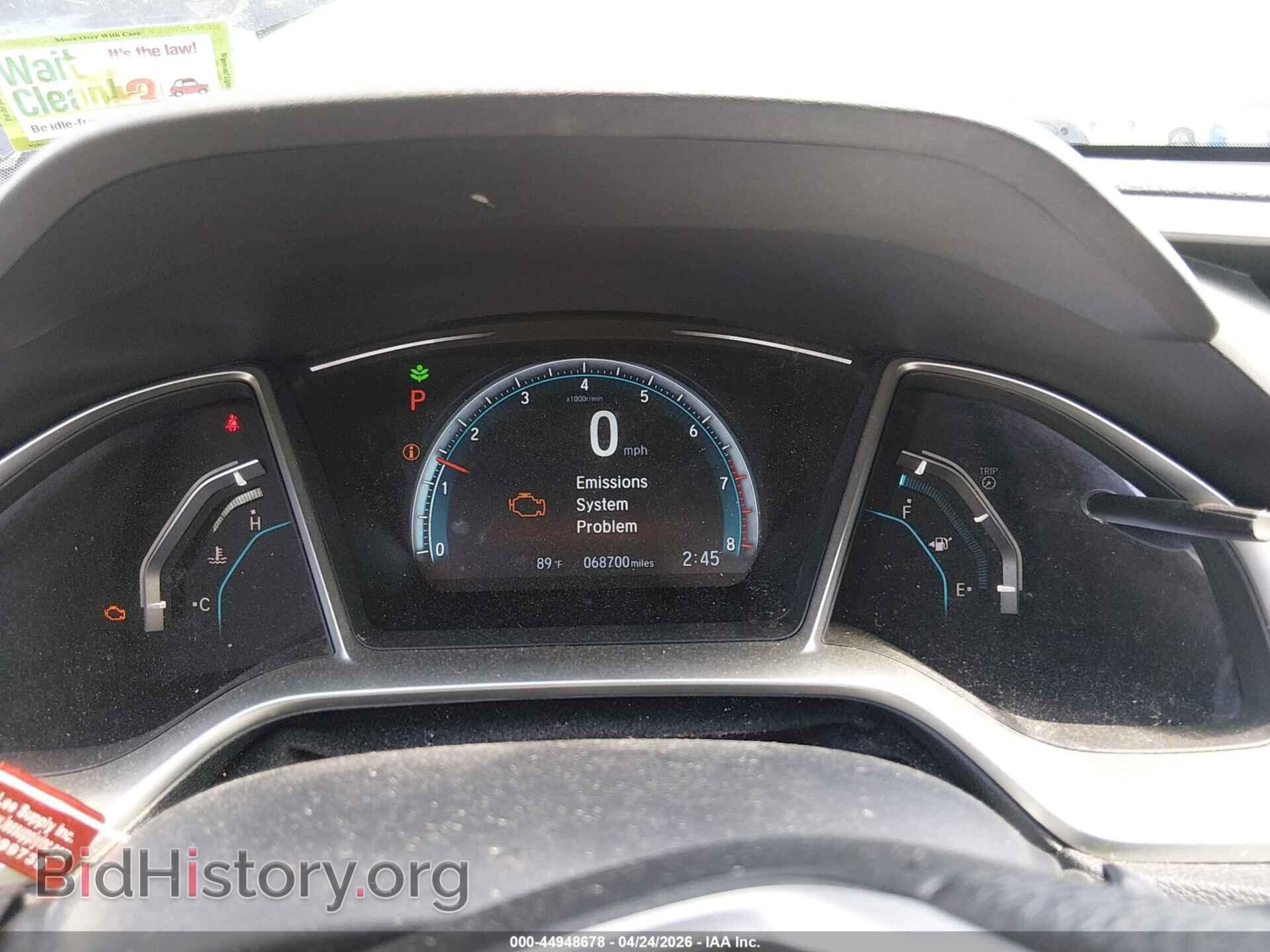 2016 HONDA CIVIC - VIN: 2HGFC2F78GH511366 - Фото 7