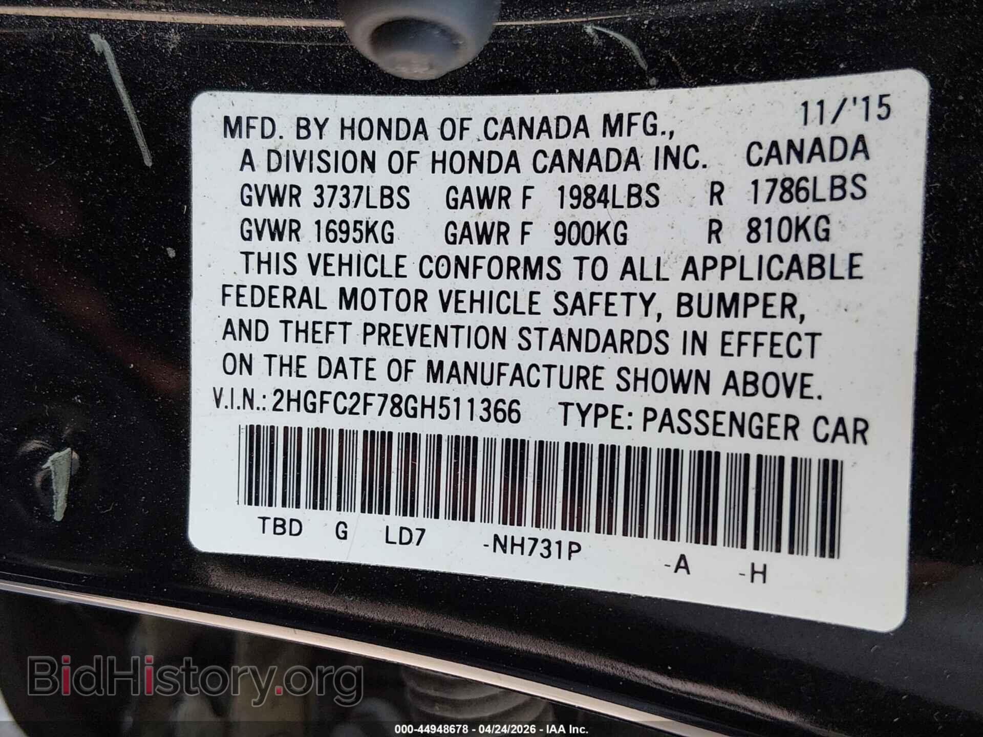 2016 HONDA CIVIC - VIN: 2HGFC2F78GH511366 - Фото 9