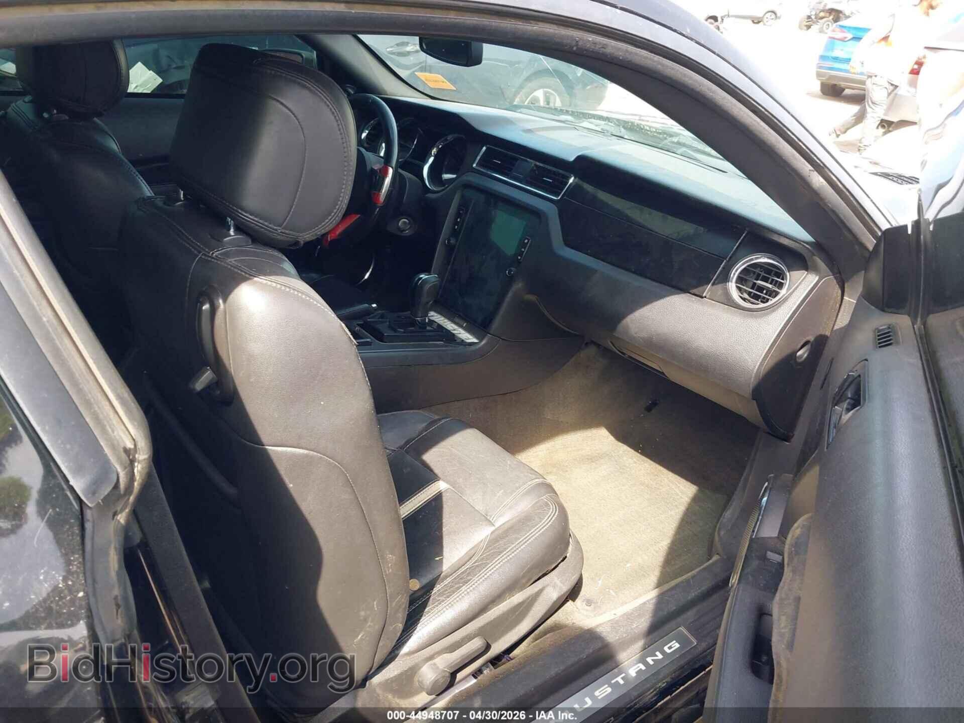 2014 FORD MUSTANG - VIN: 1ZVBP8CF9E5238567 - Фото 5