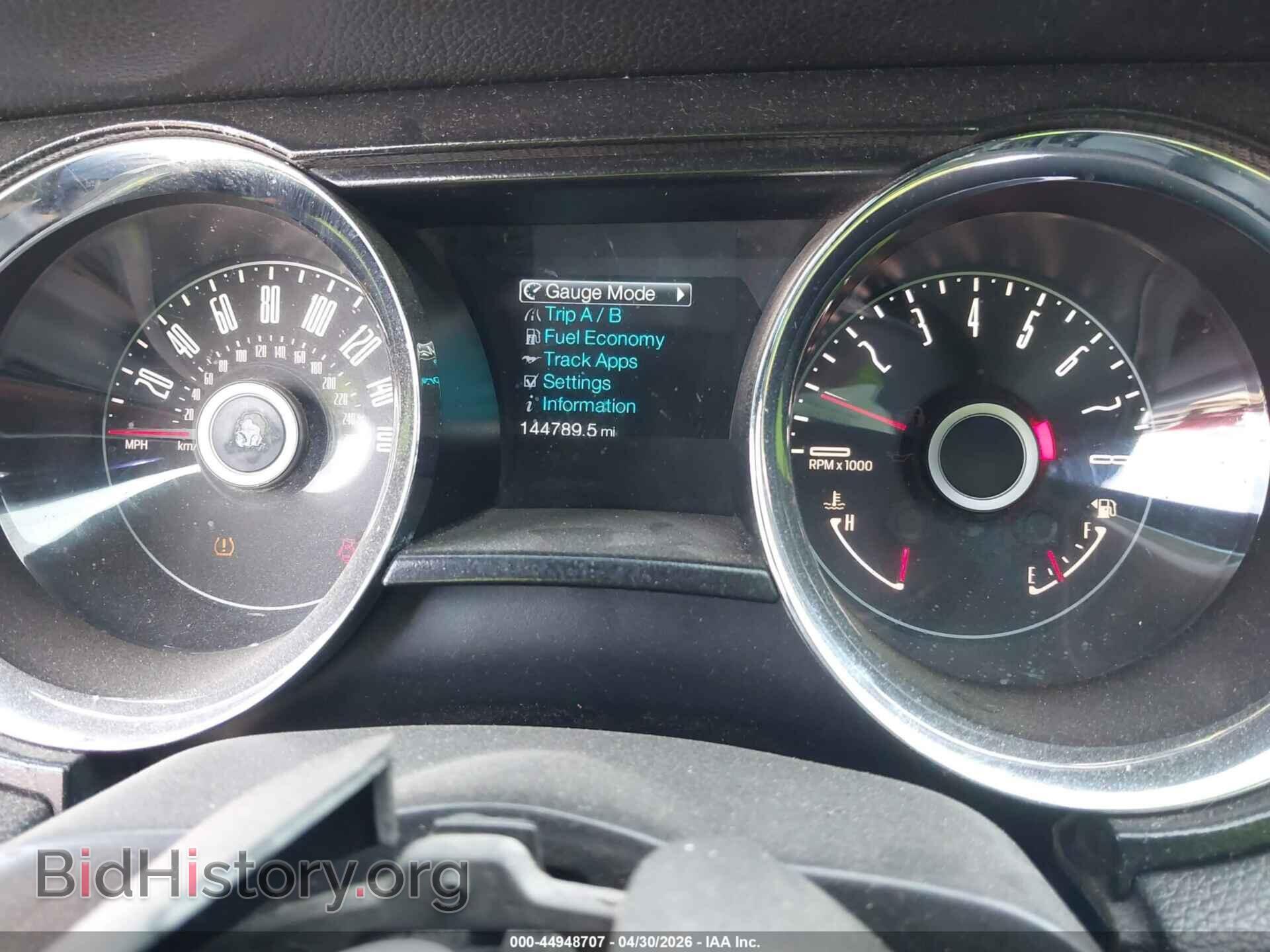 2014 FORD MUSTANG - VIN: 1ZVBP8CF9E5238567 - Фото 7