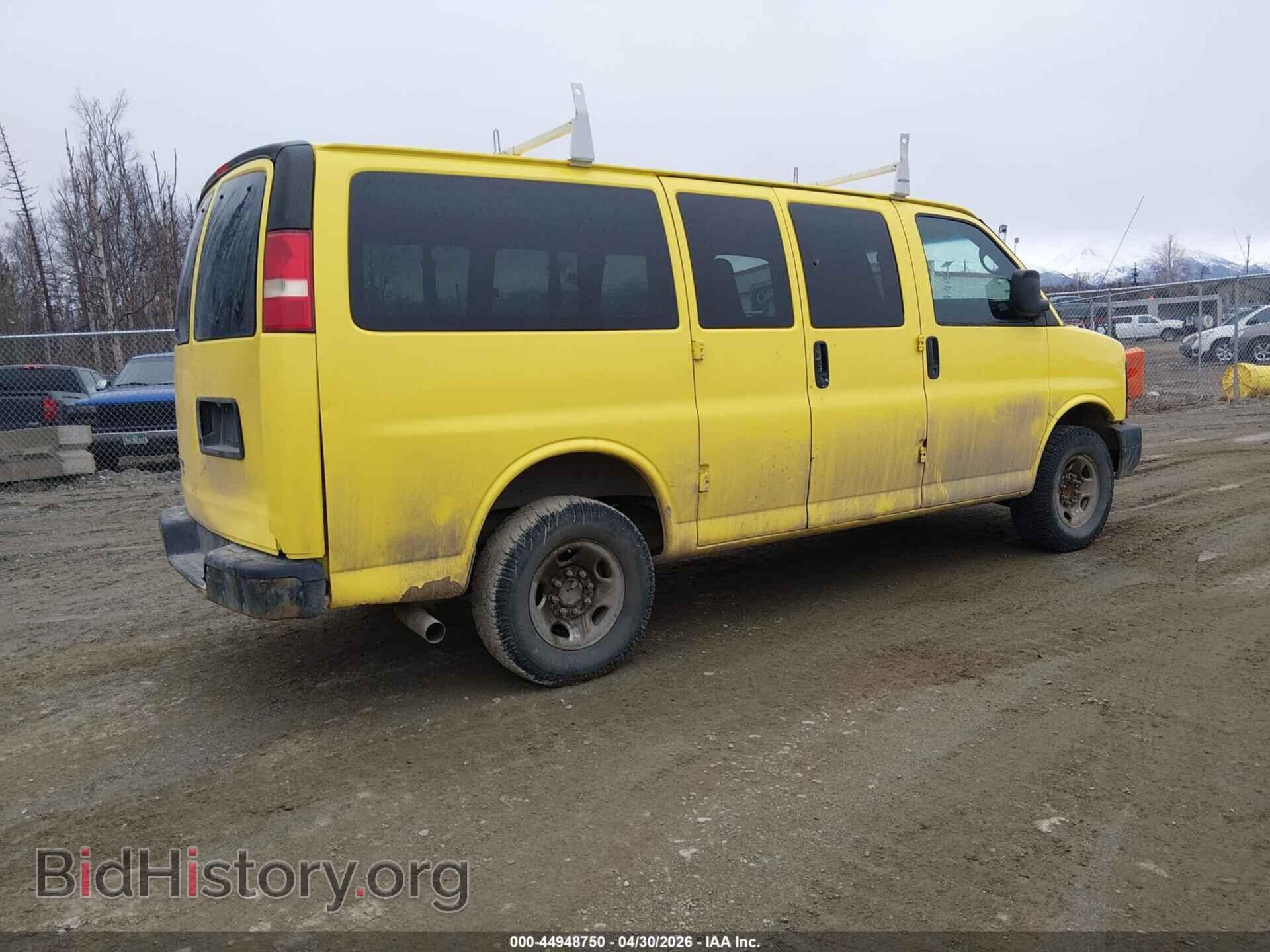 2015 CHEVROLET EXPRESS 2500 - VIN: 1GAWGPFF7F1173343 - Фото 4