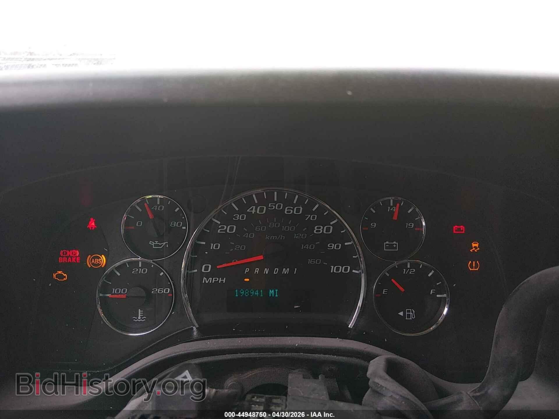 2015 CHEVROLET EXPRESS 2500 - VIN: 1GAWGPFF7F1173343 - Фото 7