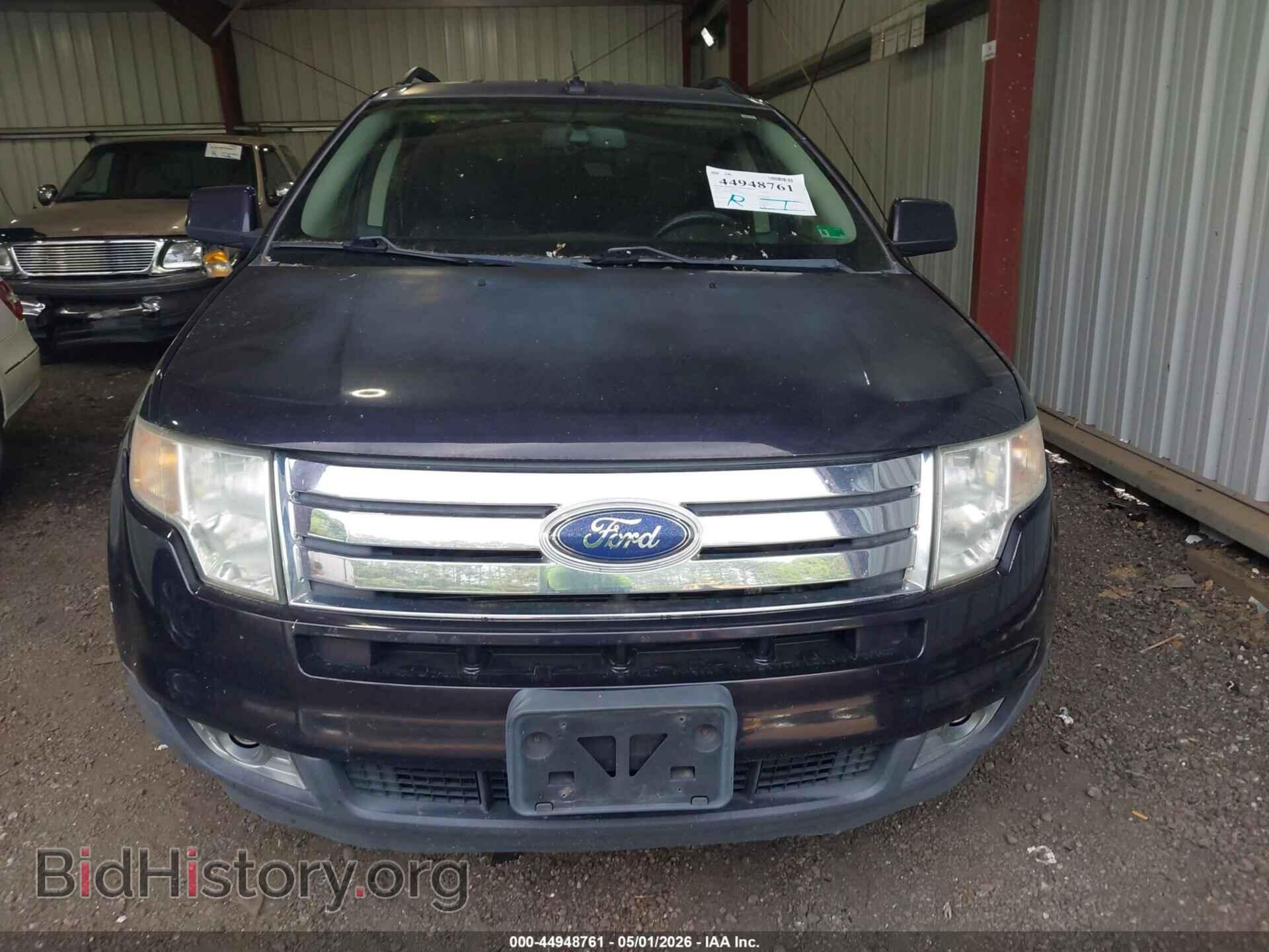 2007 FORD EDGE - VIN: 2FMDK38C07BB38721 - Фото 12