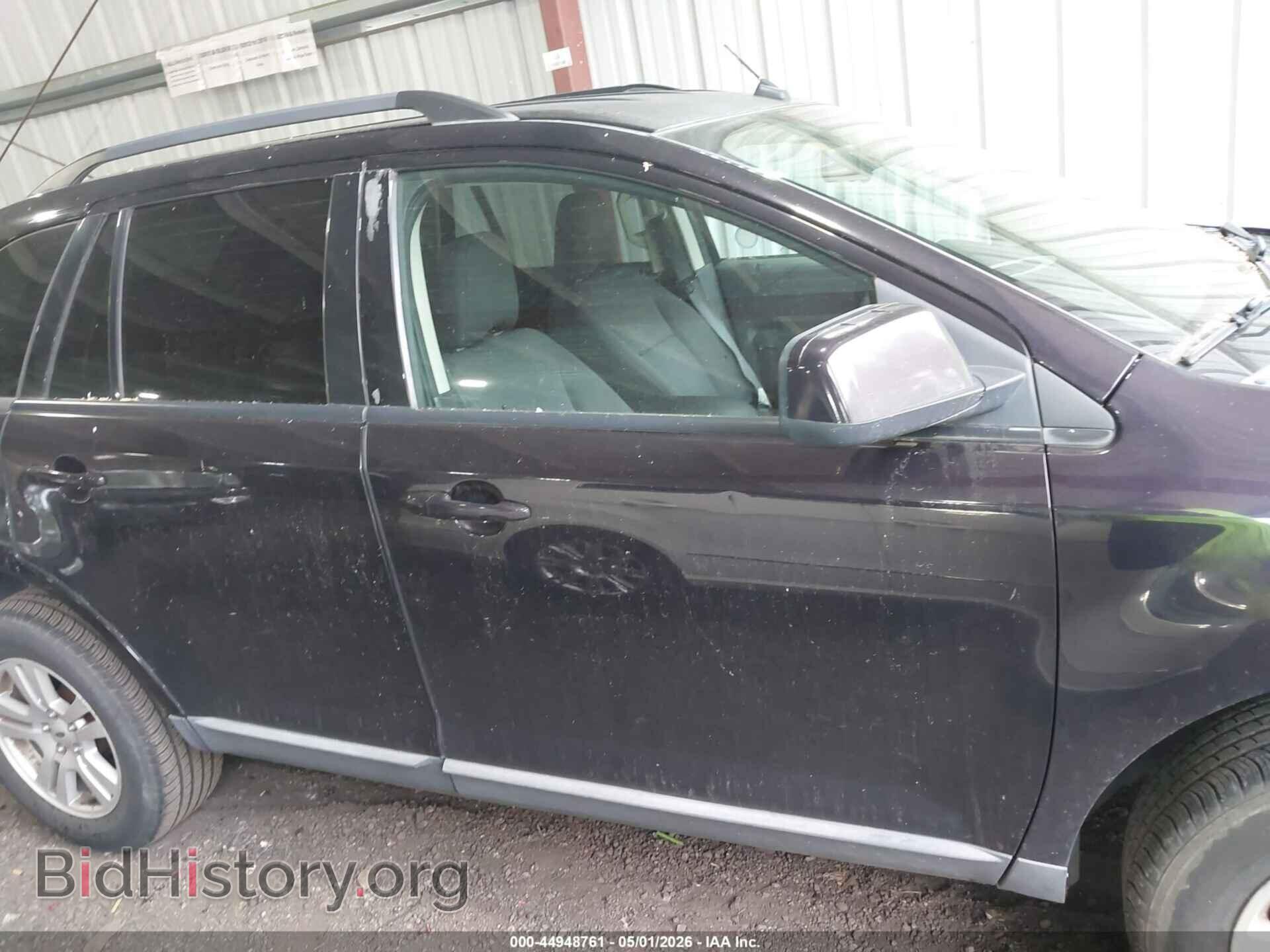 2007 FORD EDGE - VIN: 2FMDK38C07BB38721 - Фото 13