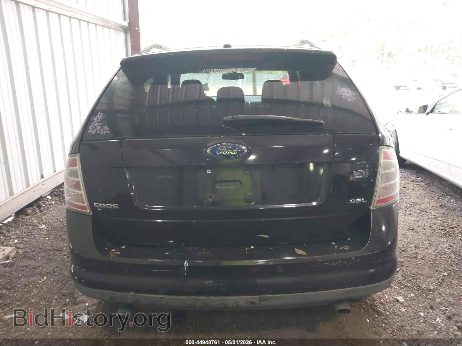 2007 FORD EDGE - VIN: 2FMDK38C07BB38721 - Фото 16