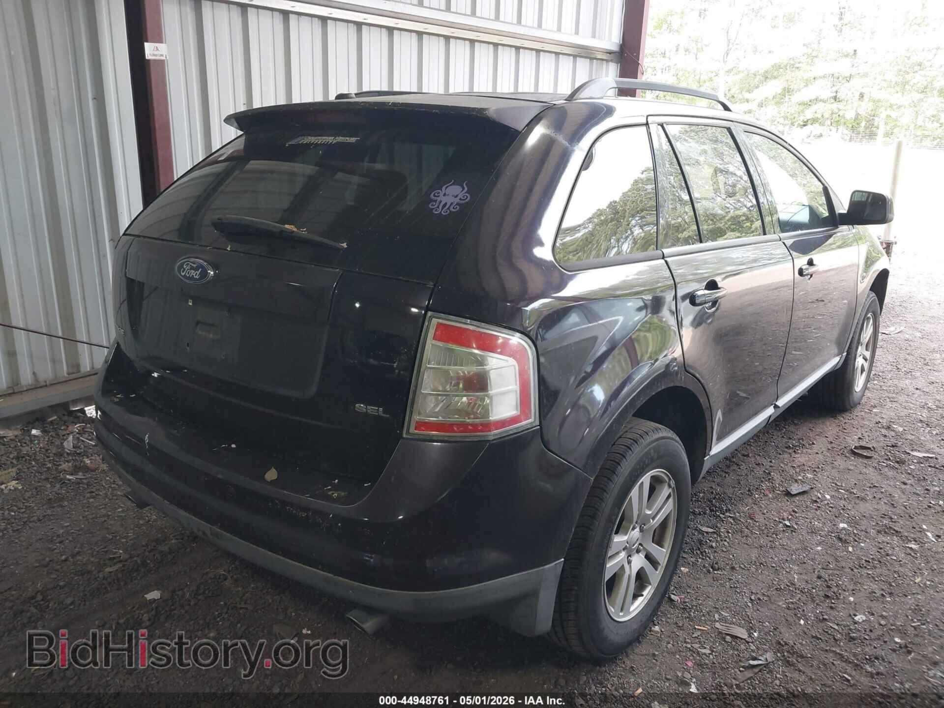 2007 FORD EDGE - VIN: 2FMDK38C07BB38721 - Фото 4