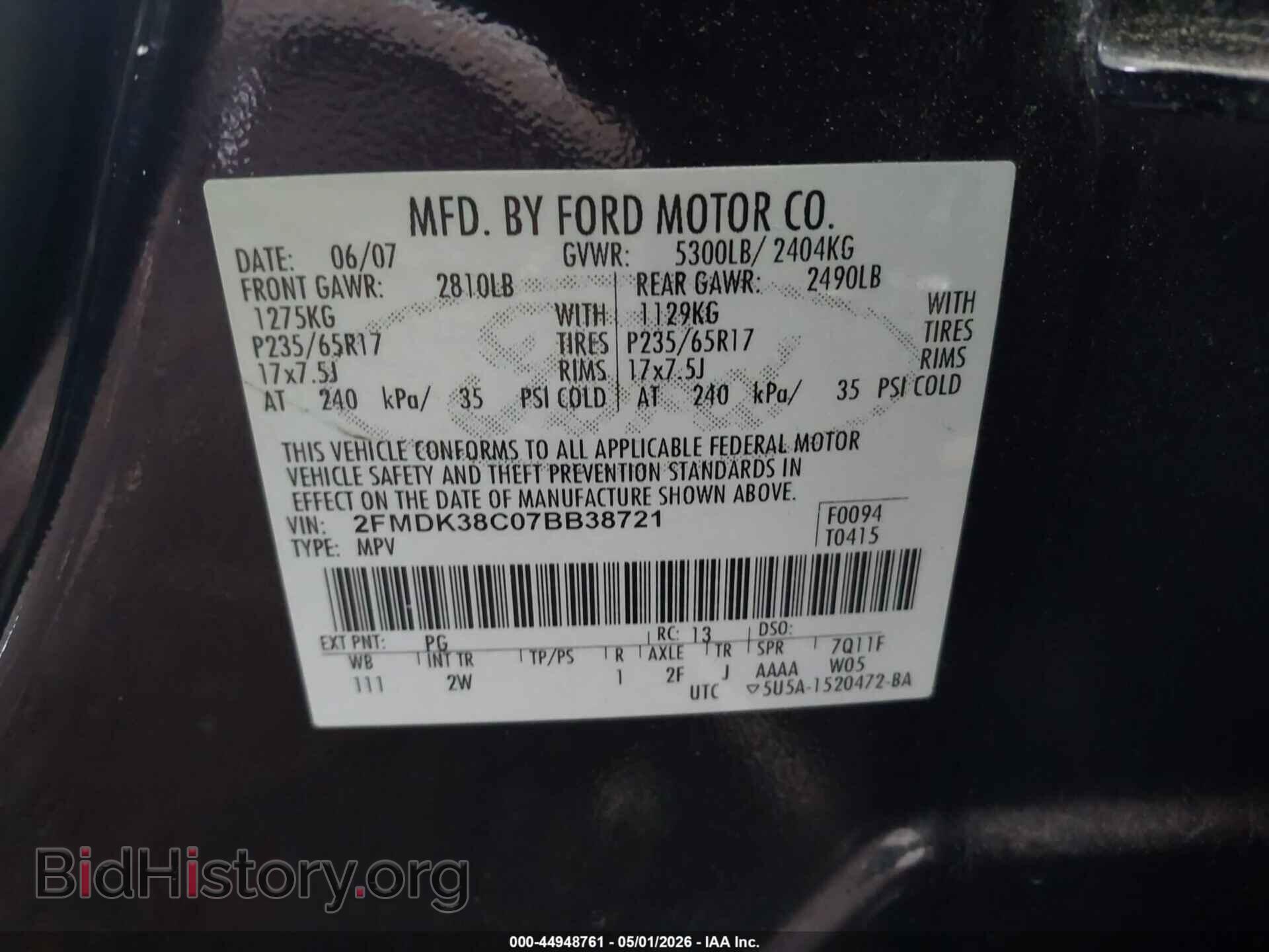 2007 FORD EDGE - VIN: 2FMDK38C07BB38721 - Фото 9