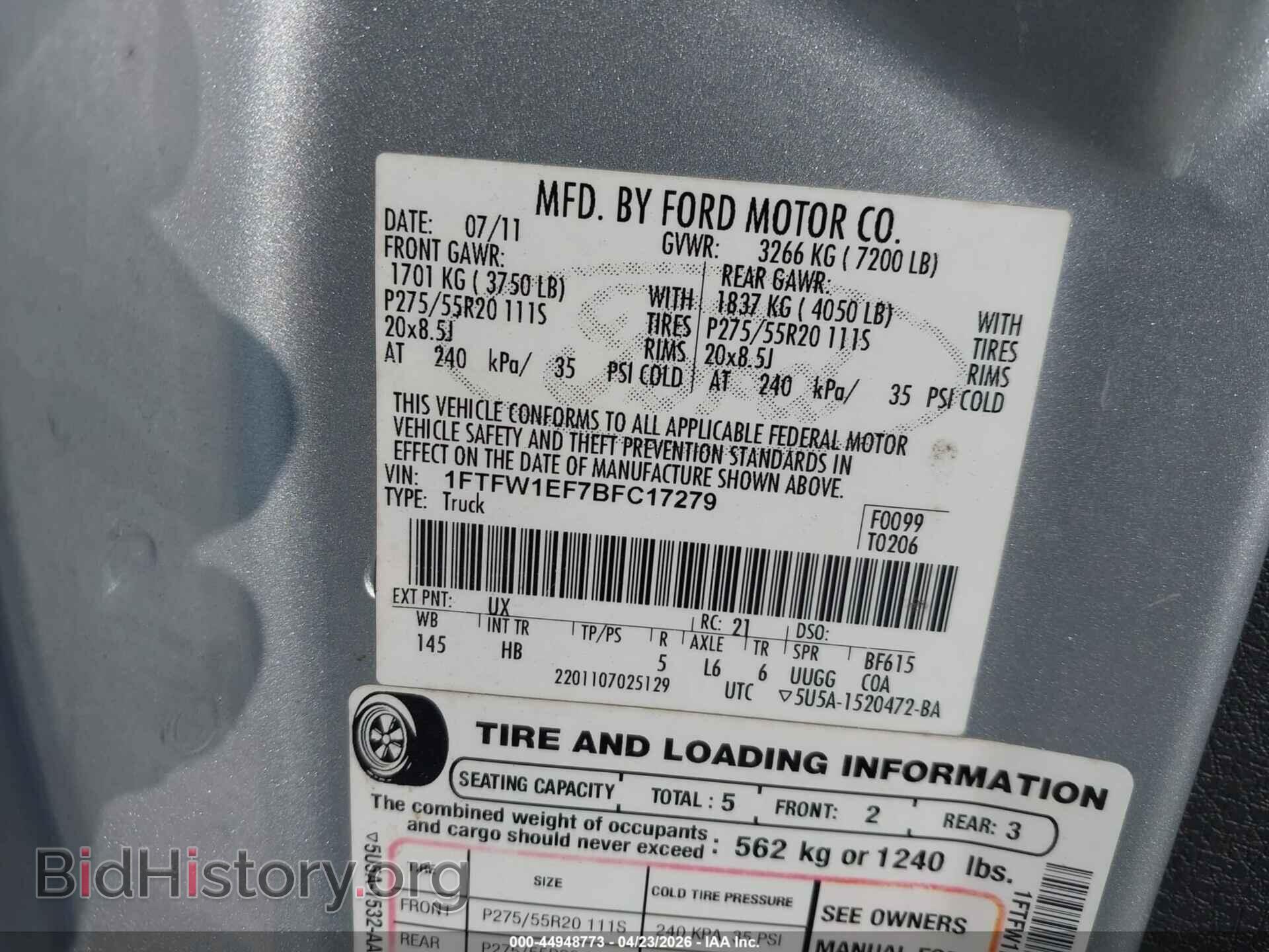 2011 FORD F-150 - VIN: 1FTFW1EF7BFC17279 - Фото 9