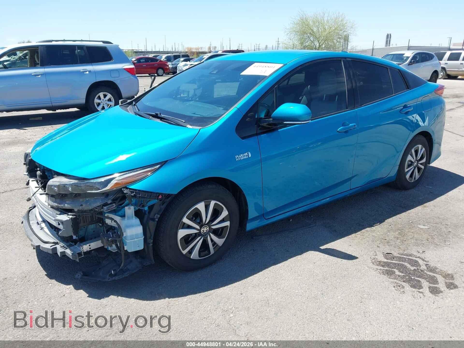 2017 TOYOTA PRIUS PRIME - VIN: JTDKARFP2H3042341 - Фото 2