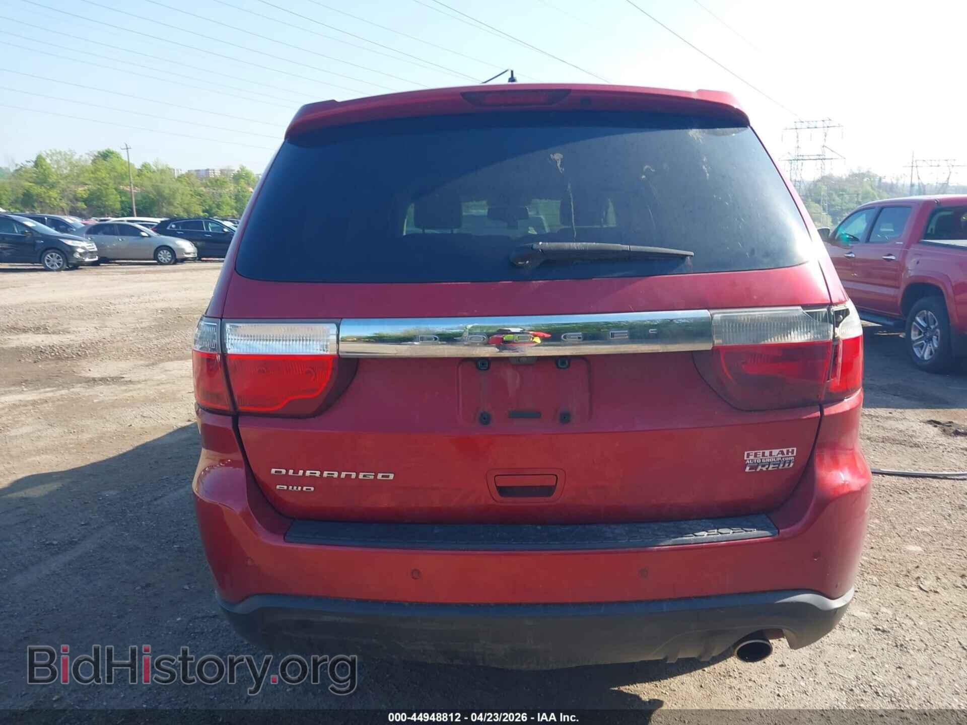 2011 DODGE DURANGO - VIN: 1D4RE4GG5BC639501 - Photo 17