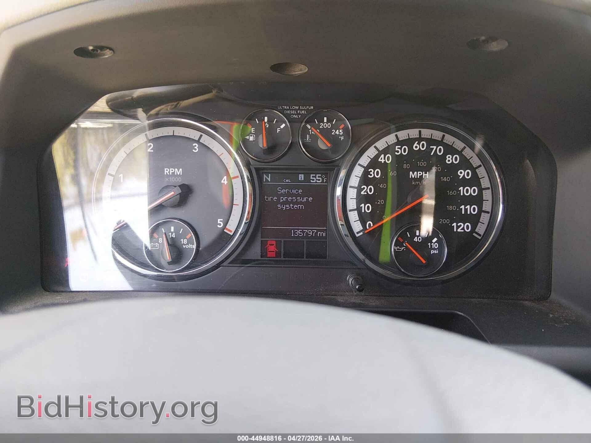 2010 DODGE RAM 2500 - VIN: 3D7UT2CL7AG140463 - Photo 7