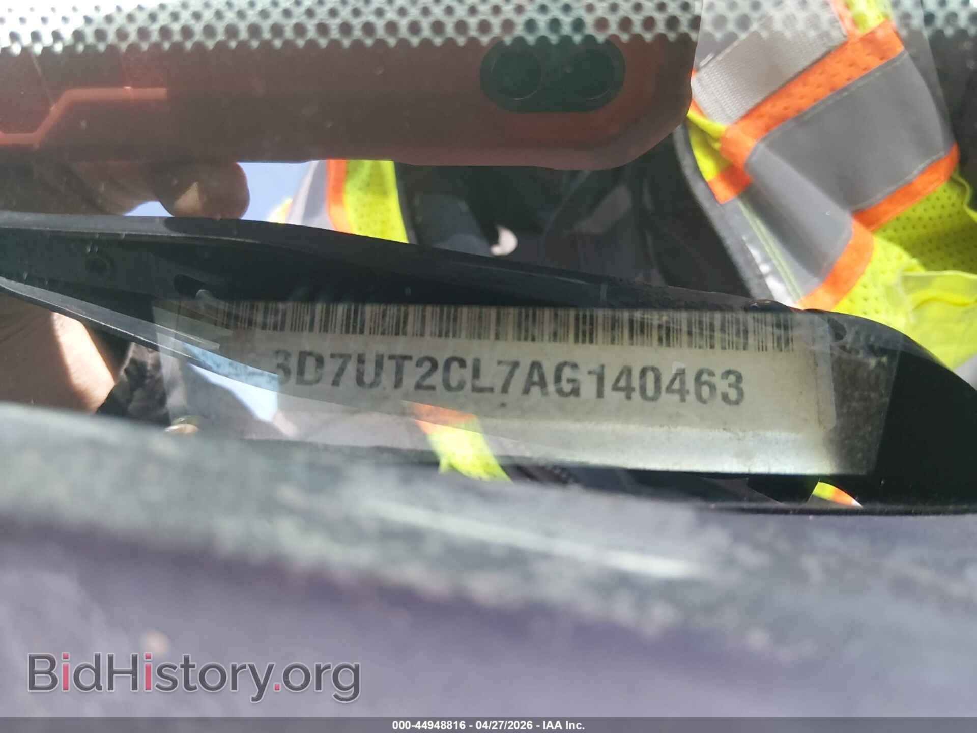 2010 DODGE RAM 2500 - VIN: 3D7UT2CL7AG140463 - Photo 9