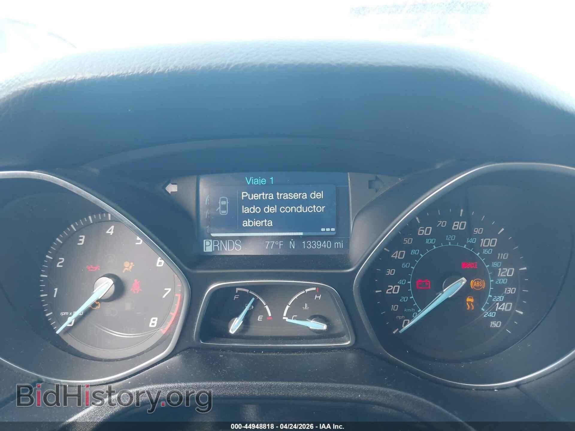 2012 FORD FOCUS - VIN: 1FAHP3F25CL347955 - Photo 7
