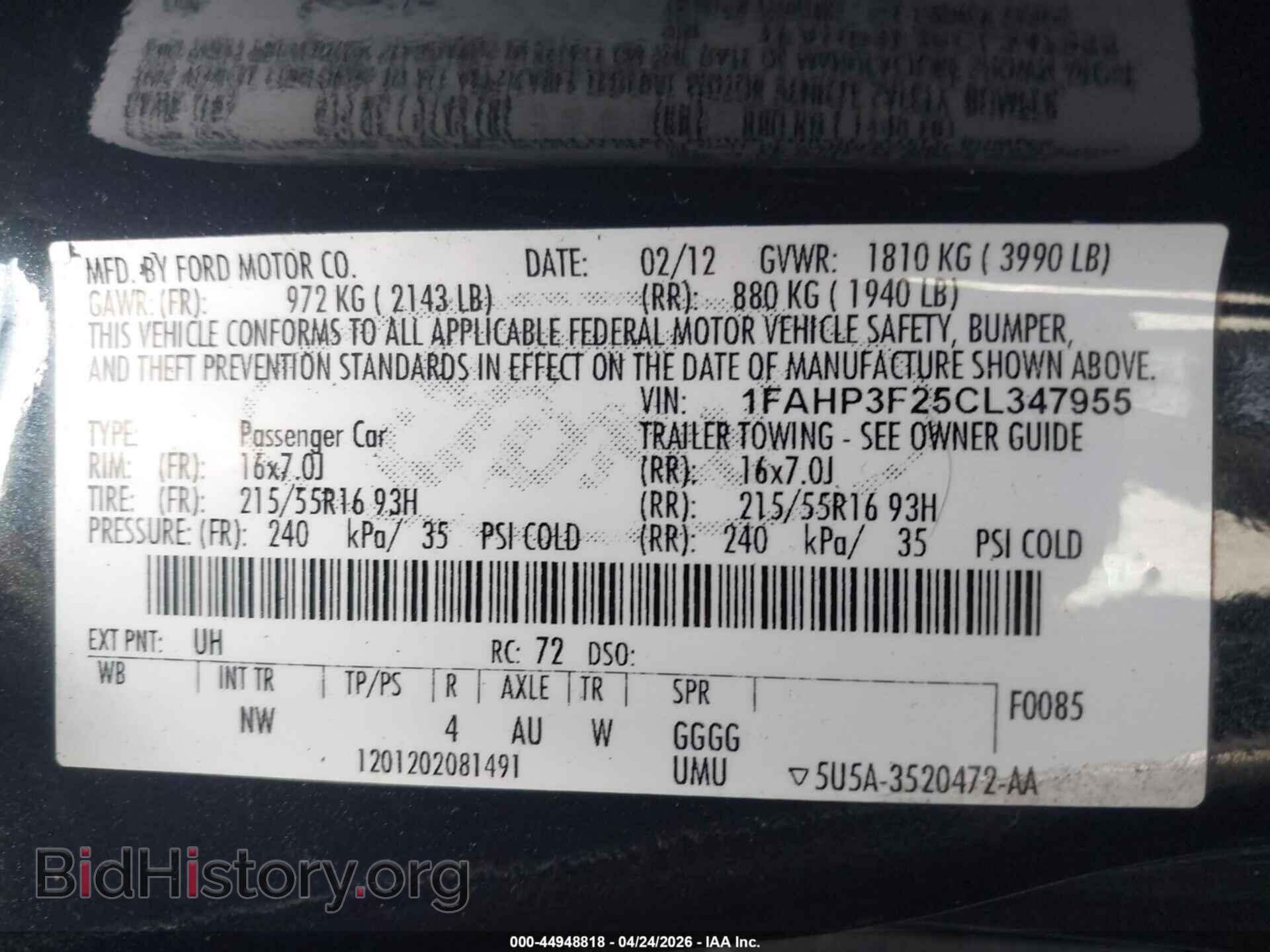 2012 FORD FOCUS - VIN: 1FAHP3F25CL347955 - Photo 9