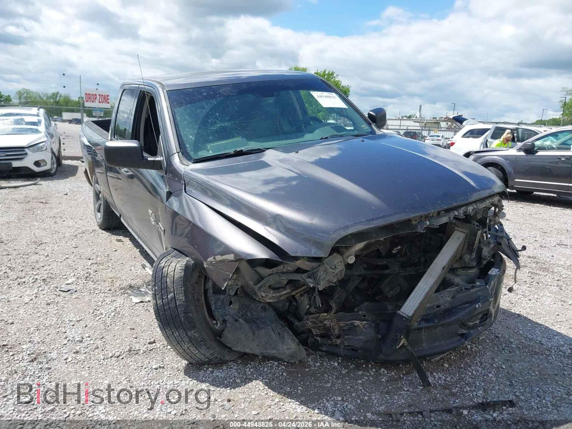 2015 RAM 1500 - VIN: 1C6RR7FM3FS644614 - Фото 6