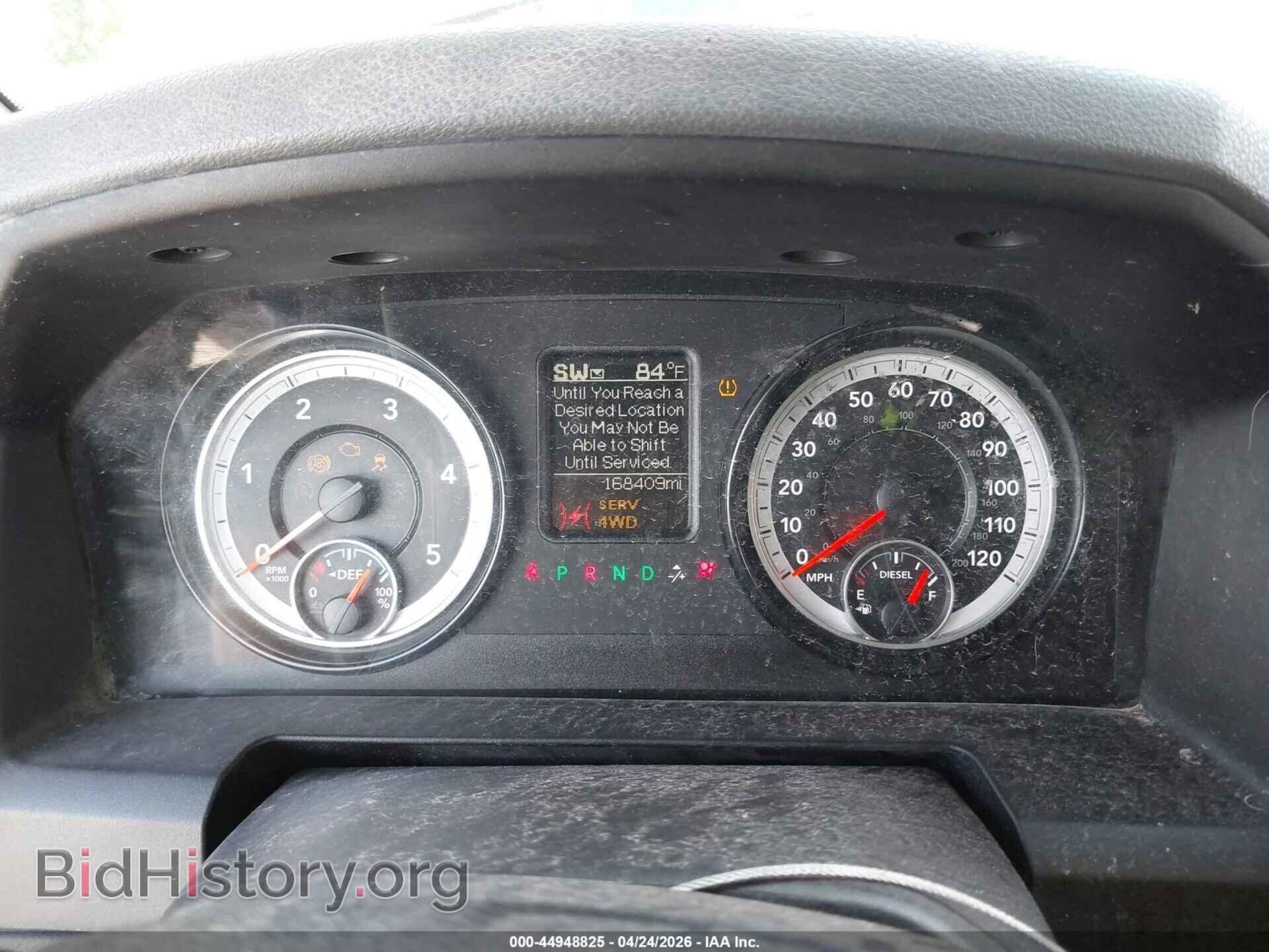 2015 RAM 1500 - VIN: 1C6RR7FM3FS644614 - Фото 7