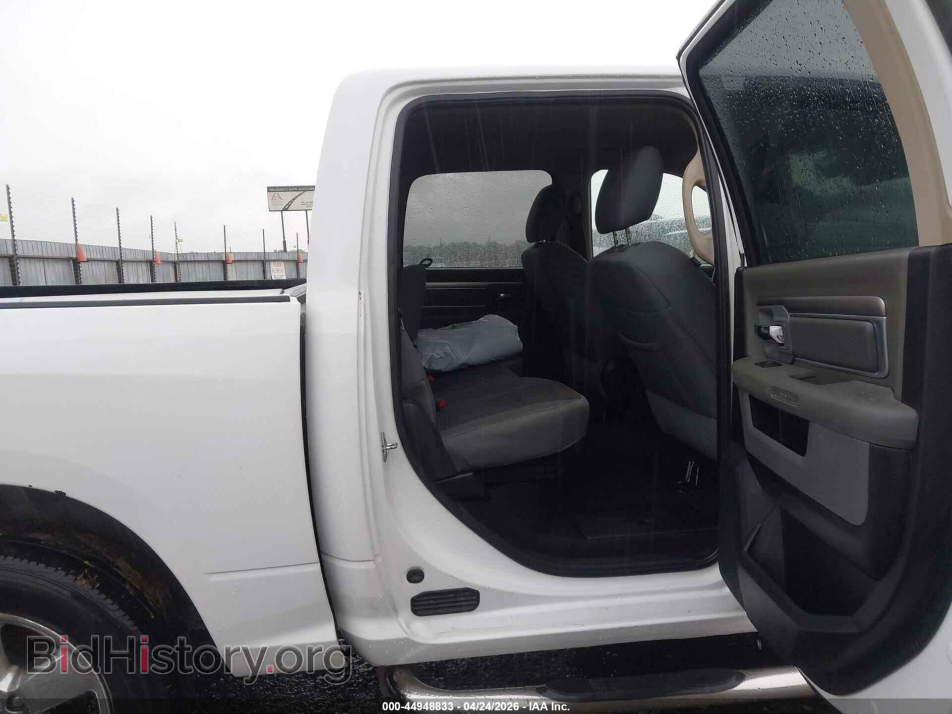 2016 RAM 1500 - VIN: 1C6RR6LT3GS233592 - Фото 8