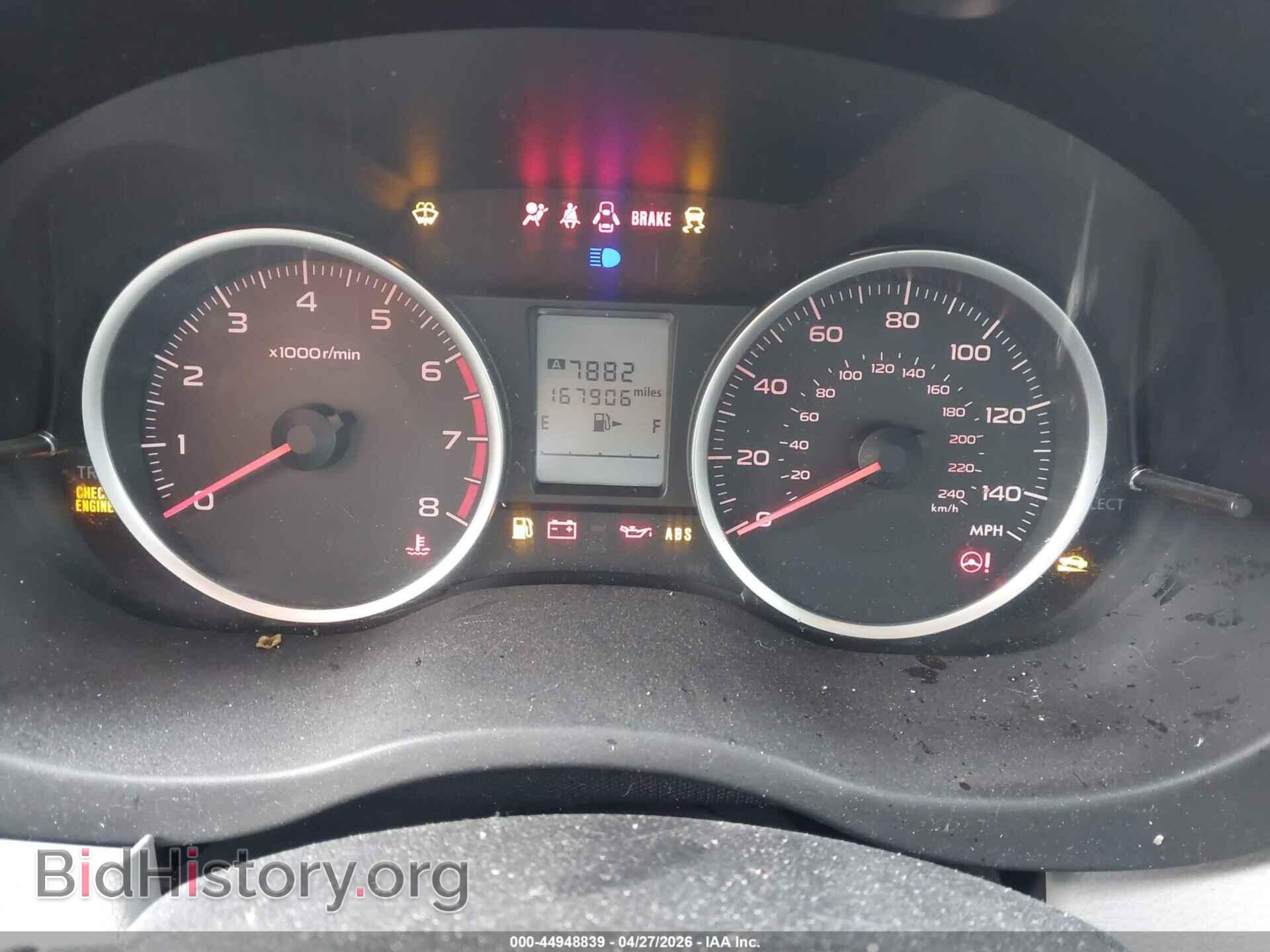 2015 SUBARU FORESTER - VIN: JF2SJADC8FH819818 - Фото 7