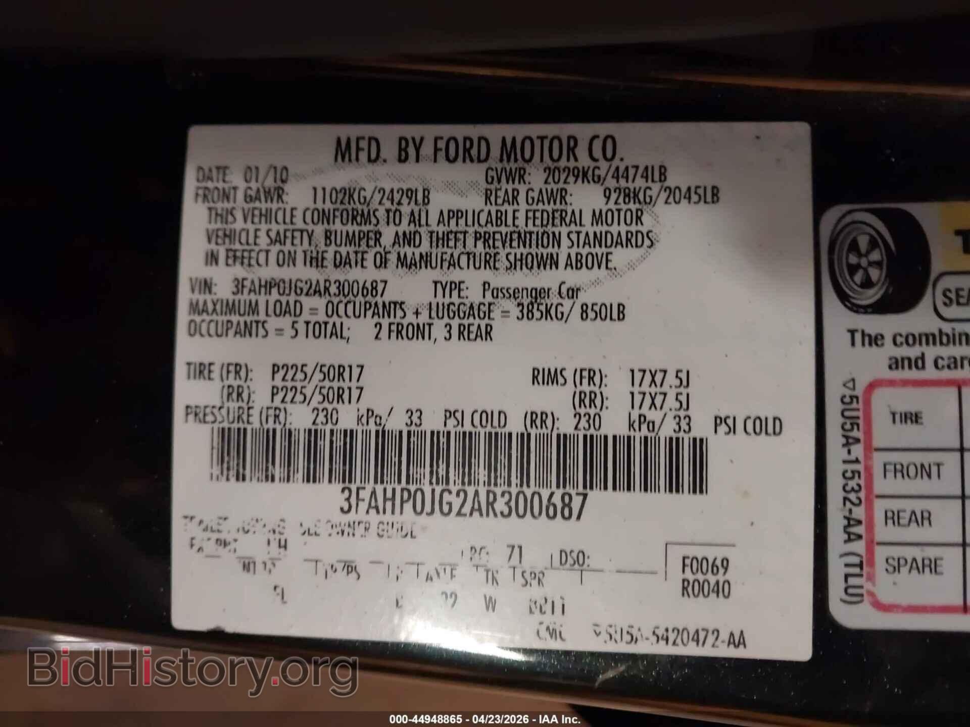 2010 FORD FUSION - VIN: 3FAHP0JG2AR300687 - Фото 9
