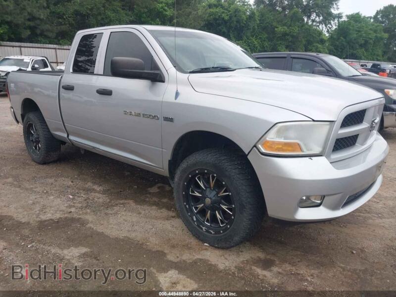 2012 RAM 1500 ST (VIN 1C6RD7FT2CS251799) — фото 1 из 17, IAAI, повреждение: передняя часть