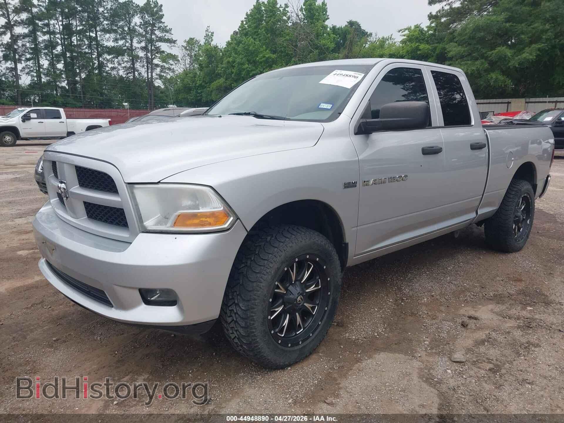 2012 RAM 1500 - VIN: 1C6RD7FT2CS251799 - Photo 2