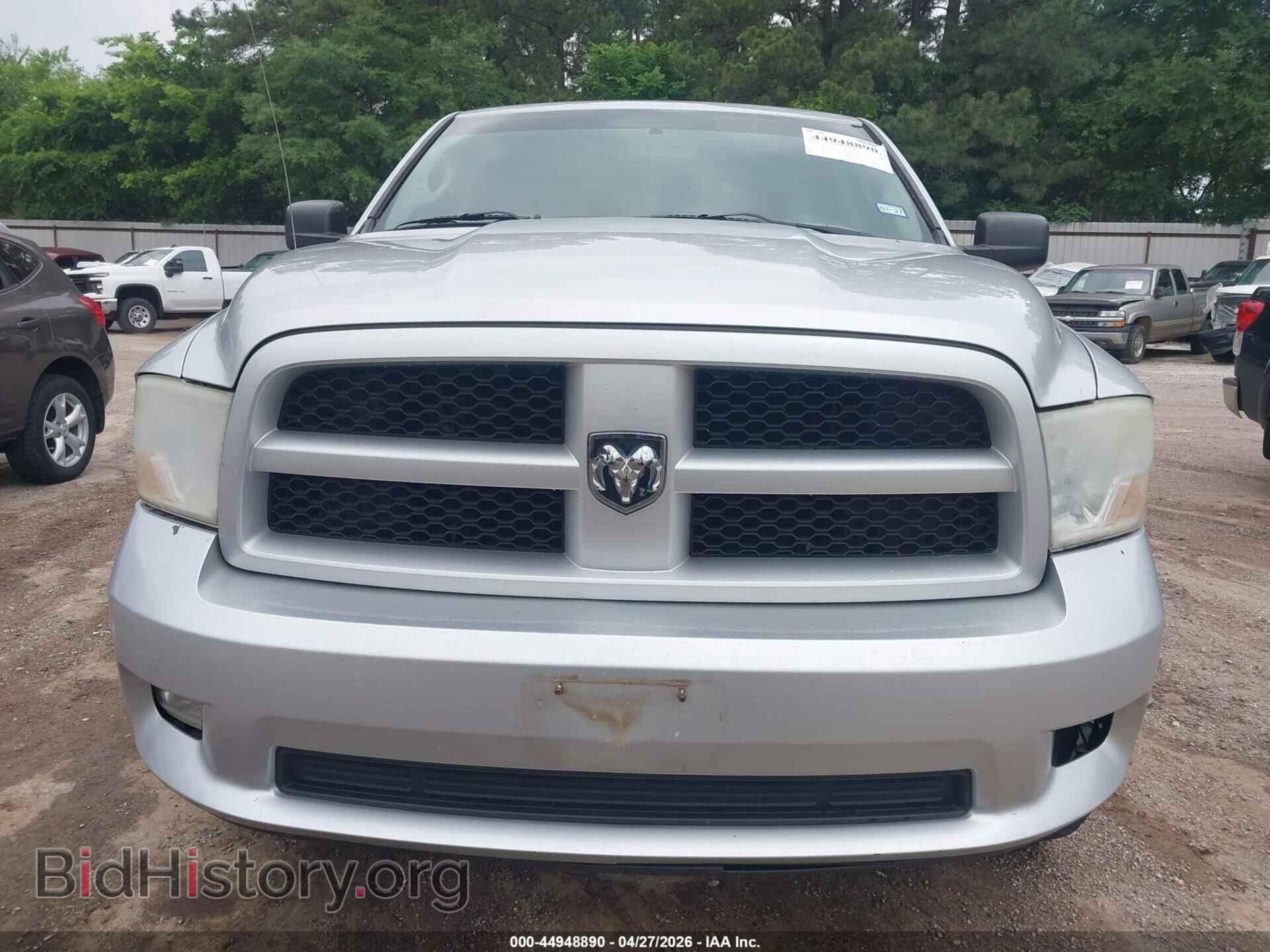 2012 RAM 1500 - VIN: 1C6RD7FT2CS251799 - Photo 12