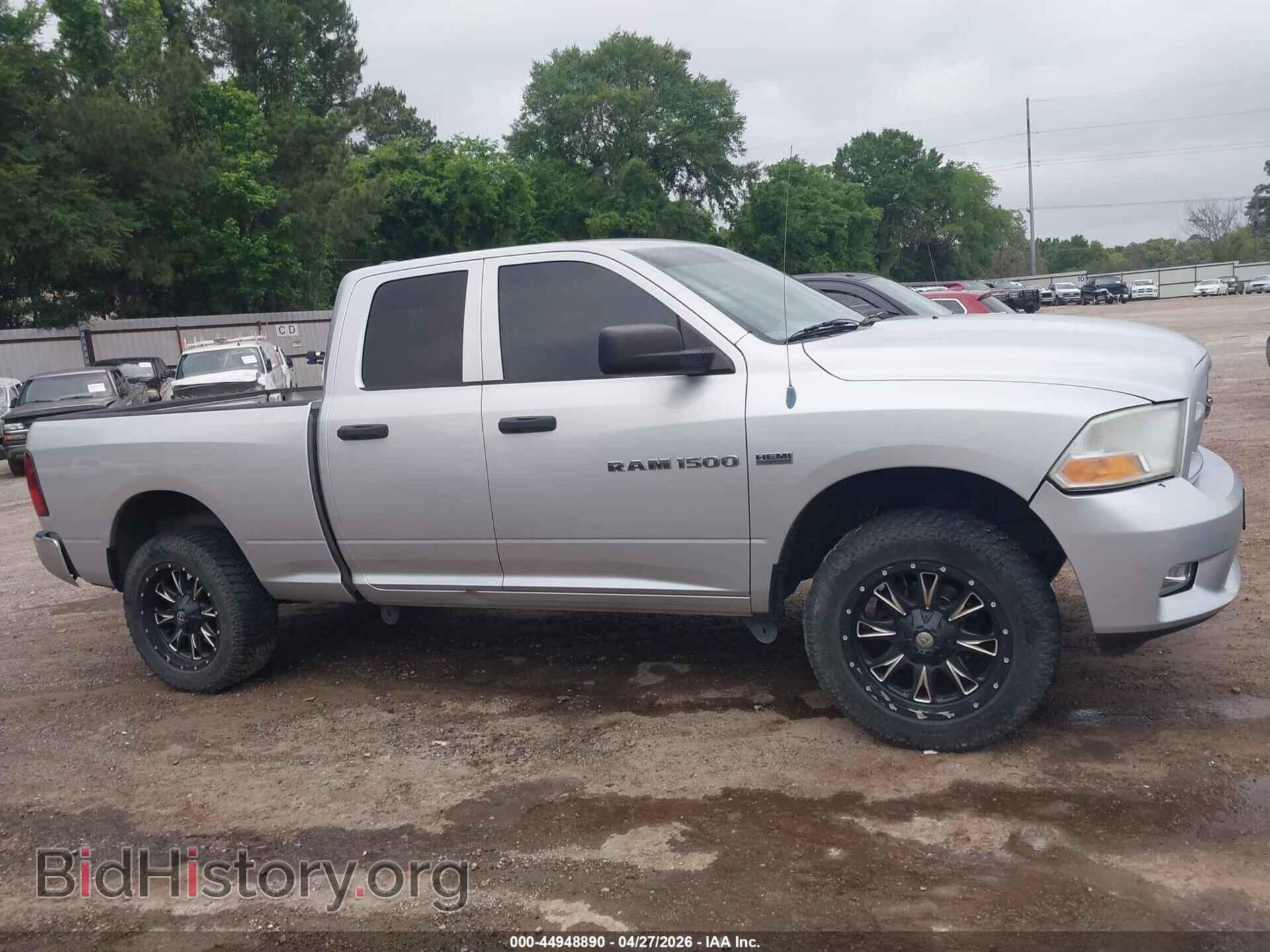 2012 RAM 1500 - VIN: 1C6RD7FT2CS251799 - Photo 13