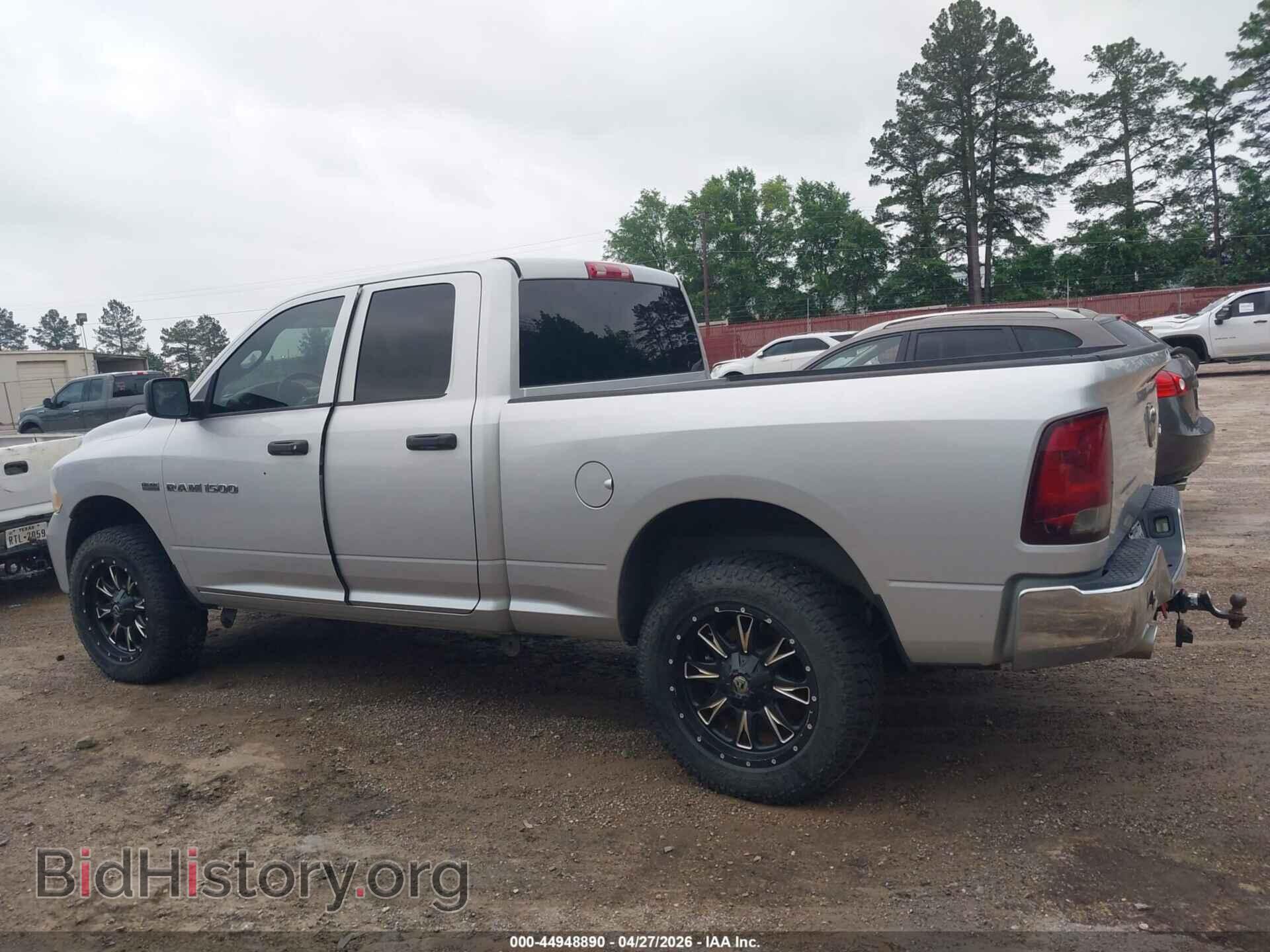 2012 RAM 1500 - VIN: 1C6RD7FT2CS251799 - Photo 14
