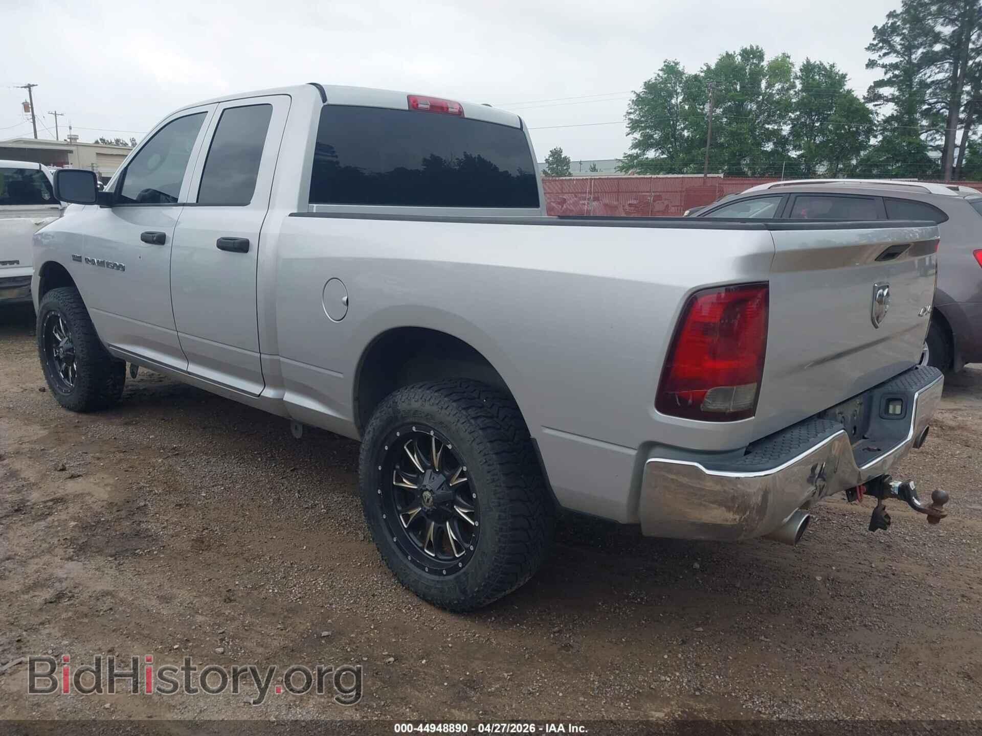 2012 RAM 1500 - VIN: 1C6RD7FT2CS251799 - Photo 3