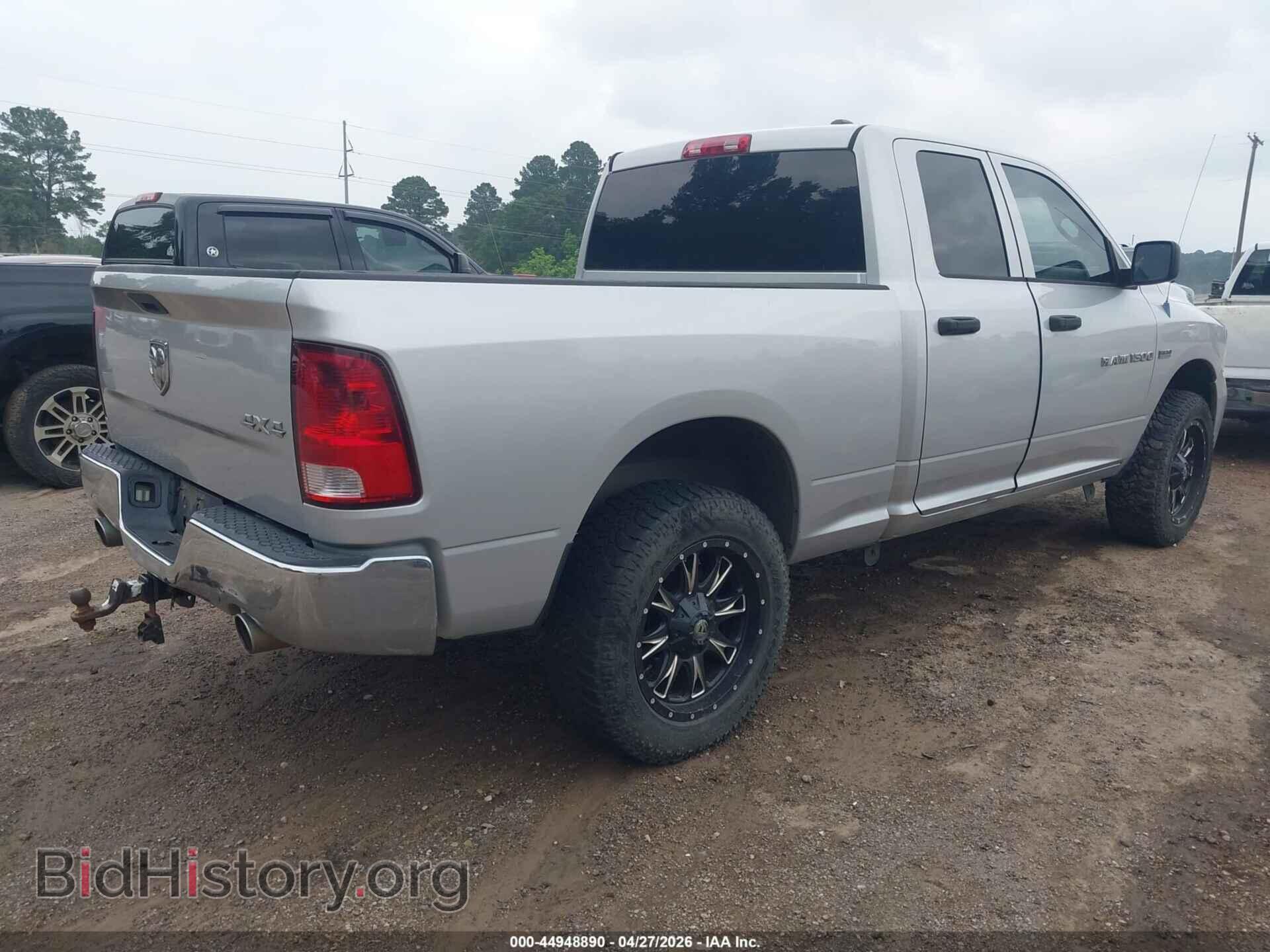 2012 RAM 1500 - VIN: 1C6RD7FT2CS251799 - Photo 4