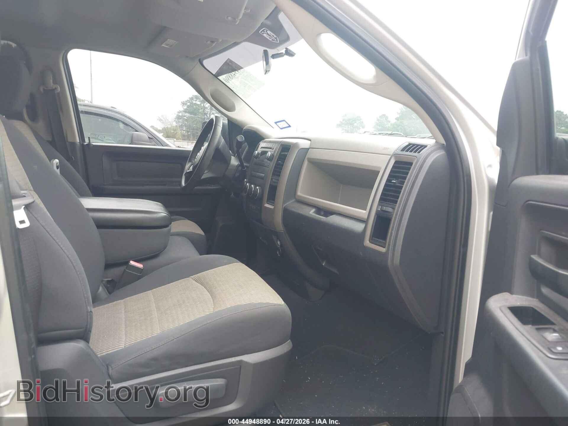 2012 RAM 1500 - VIN: 1C6RD7FT2CS251799 - Photo 5