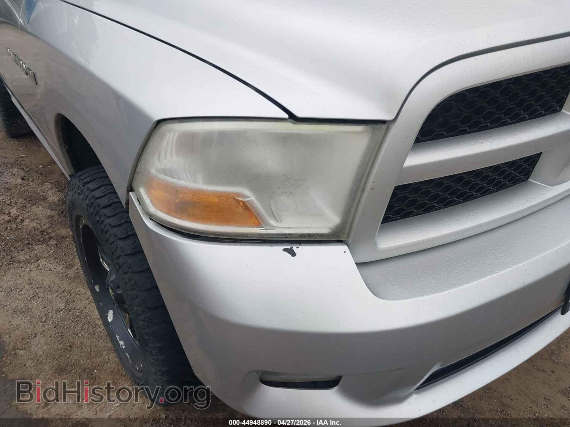 2012 RAM 1500 - VIN: 1C6RD7FT2CS251799 - Photo 6