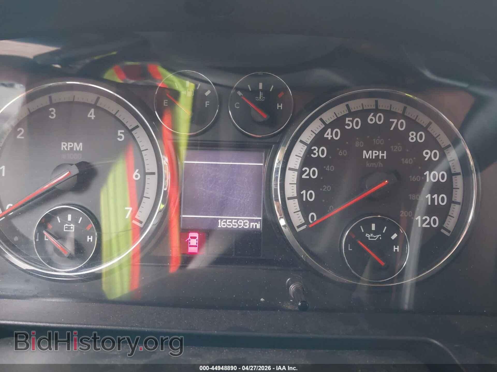 2012 RAM 1500 - VIN: 1C6RD7FT2CS251799 - Photo 7