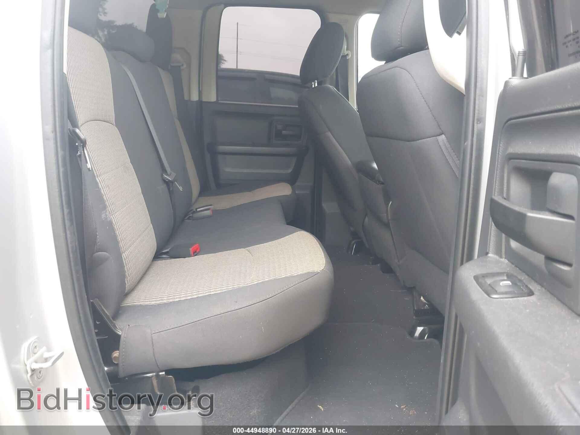 2012 RAM 1500 - VIN: 1C6RD7FT2CS251799 - Photo 8