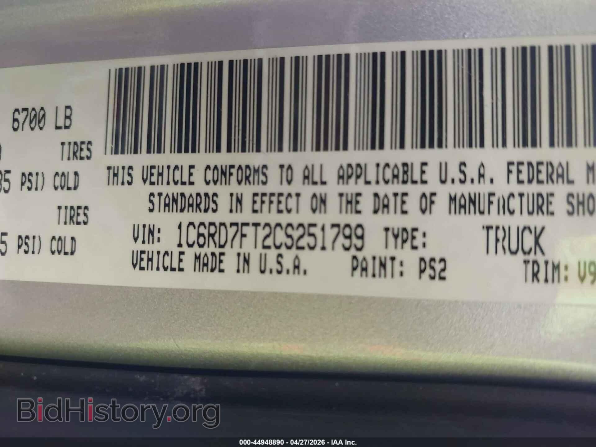 2012 RAM 1500 - VIN: 1C6RD7FT2CS251799 - Photo 9