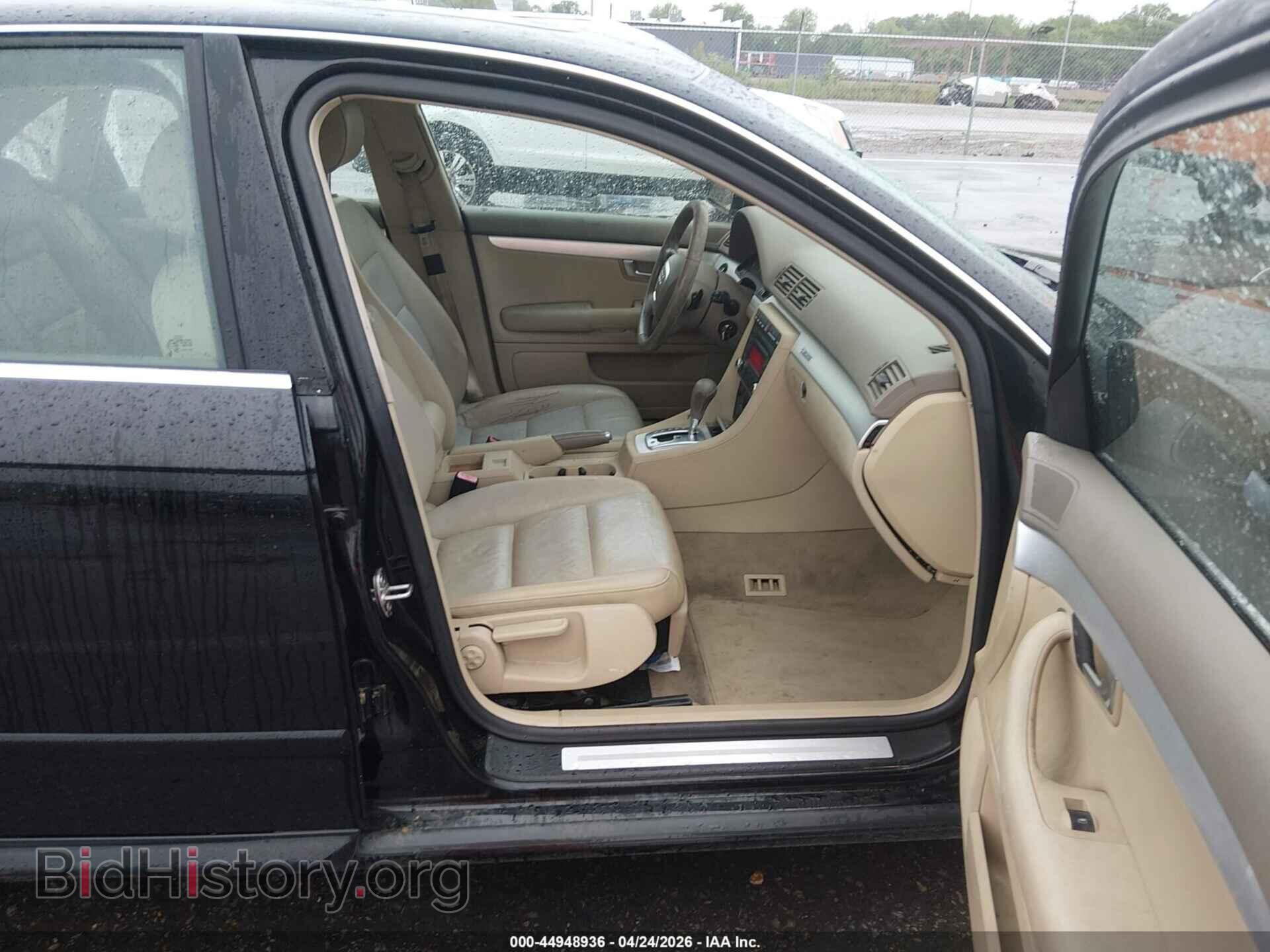 2008 AUDI A4 - VIN: WAUDF78EX8A168756 - Фото 5
