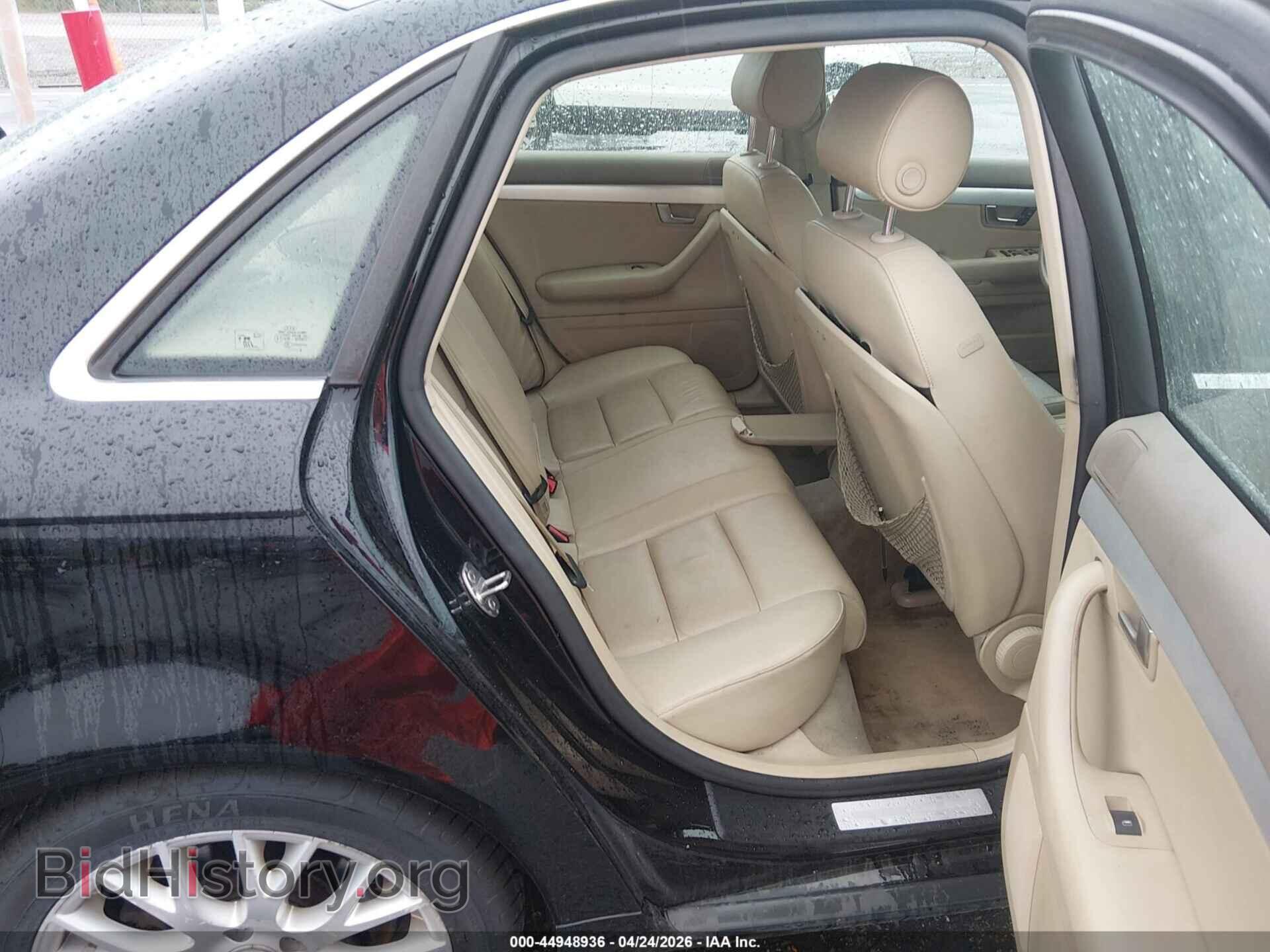 2008 AUDI A4 - VIN: WAUDF78EX8A168756 - Фото 8