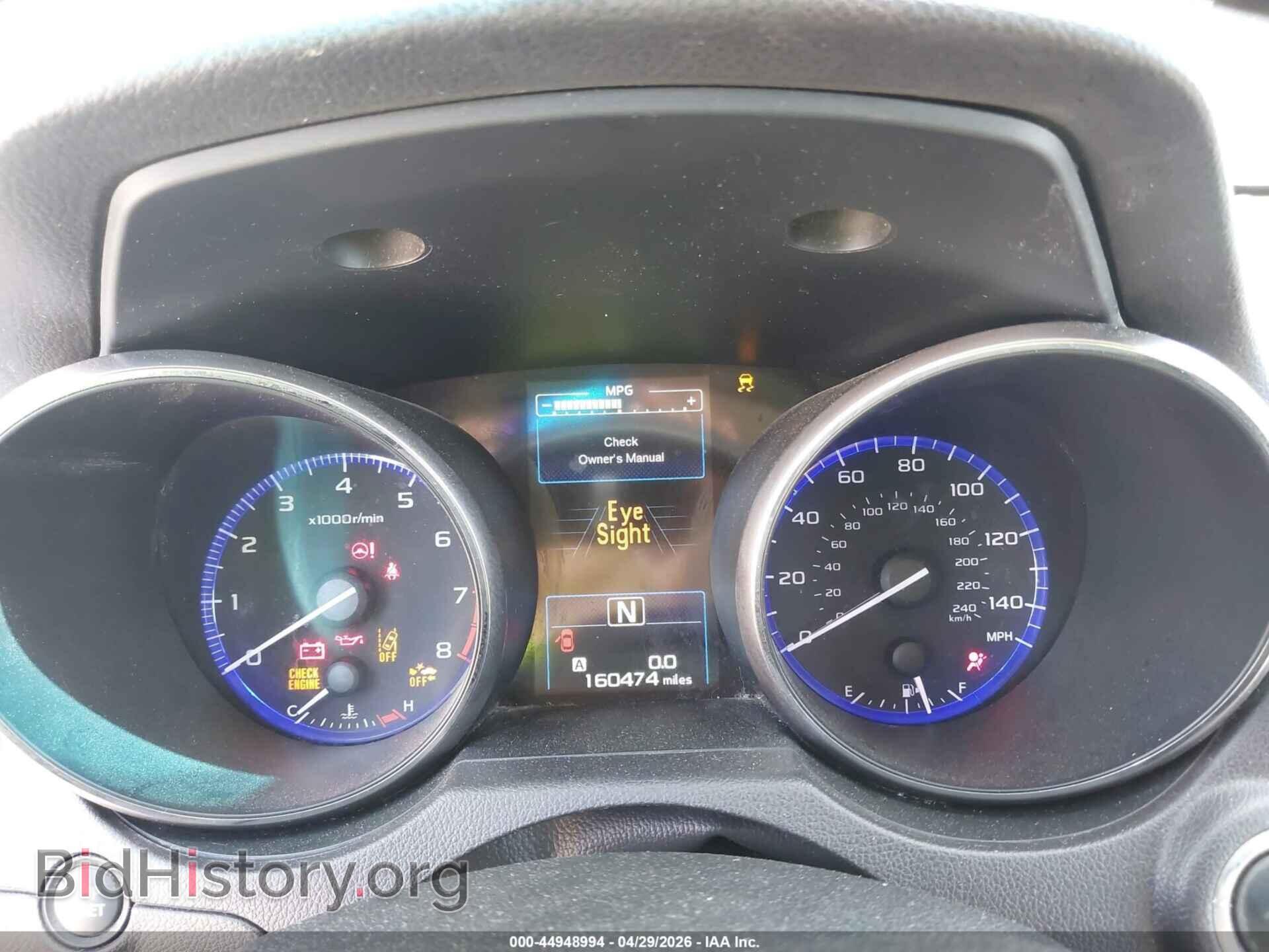2016 SUBARU OUTBACK - VIN: 4S4BSBNCXG3243904 - Фото 7