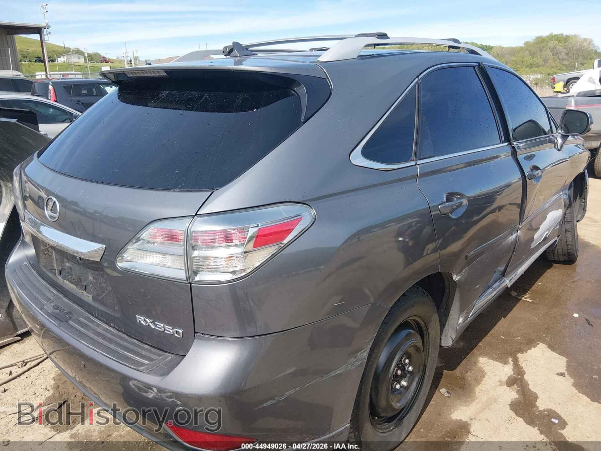 2012 LEXUS RX 350 - VIN: 2T2BK1BA0CC124029 - Фото 4